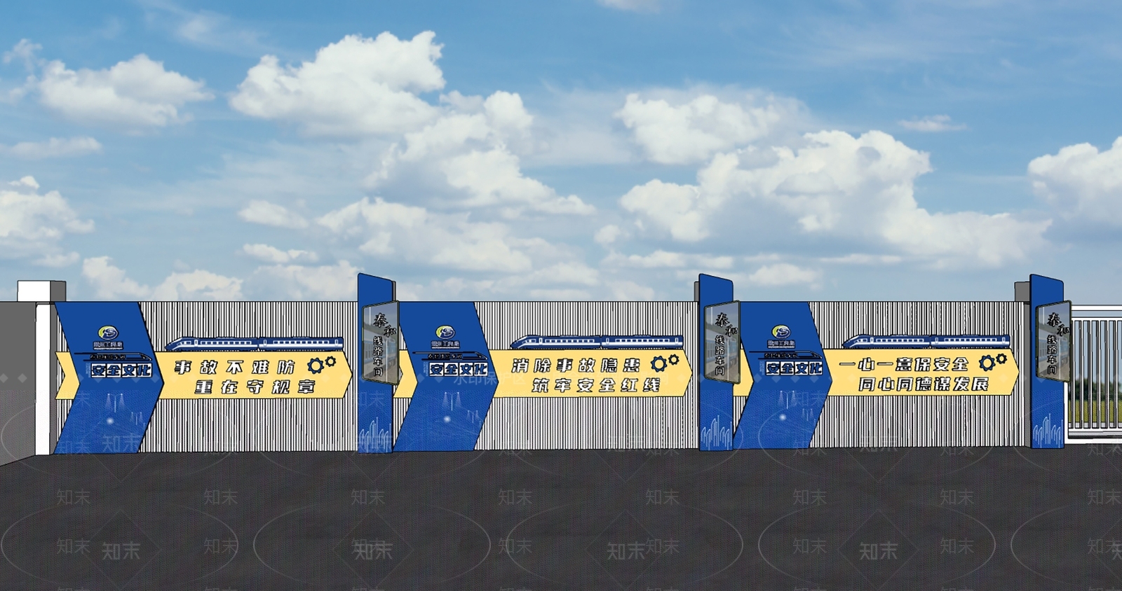 现代其他公共空间SU模型下载【ID:1183949379】