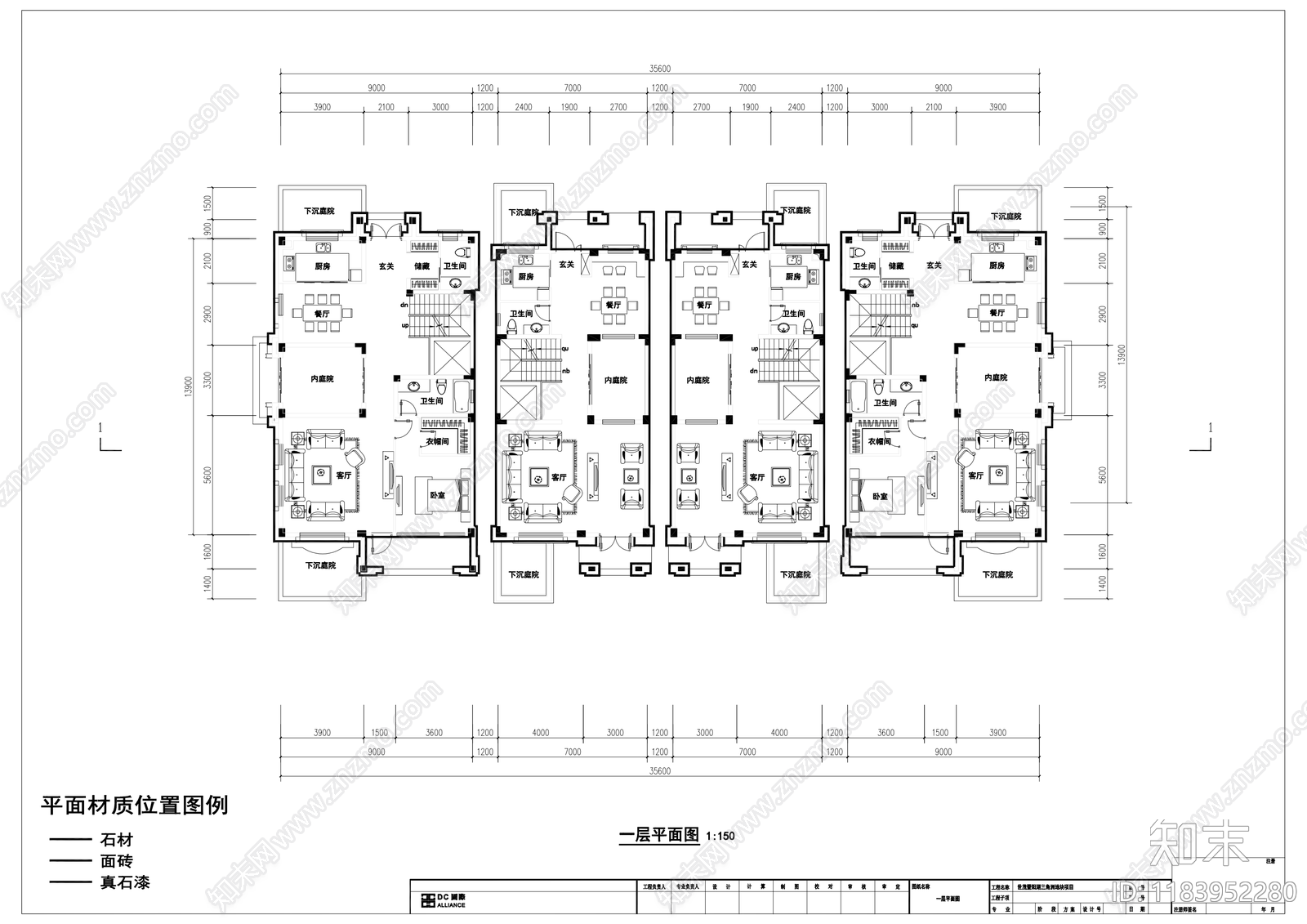 欧式别墅建筑cad施工图下载【ID:1183952280】