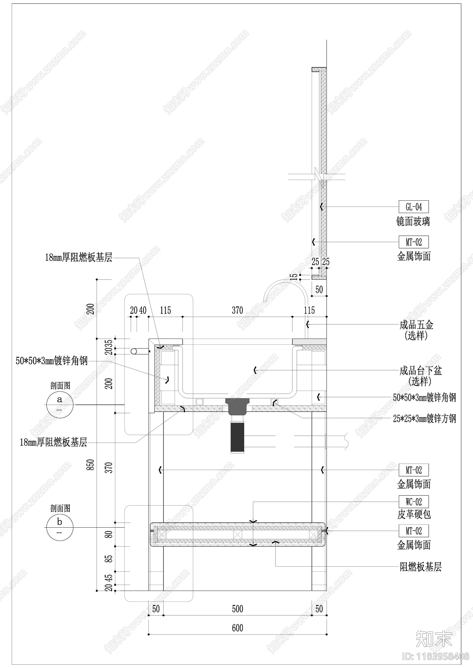 卫浴节点cad施工图下载【ID:1183958408】