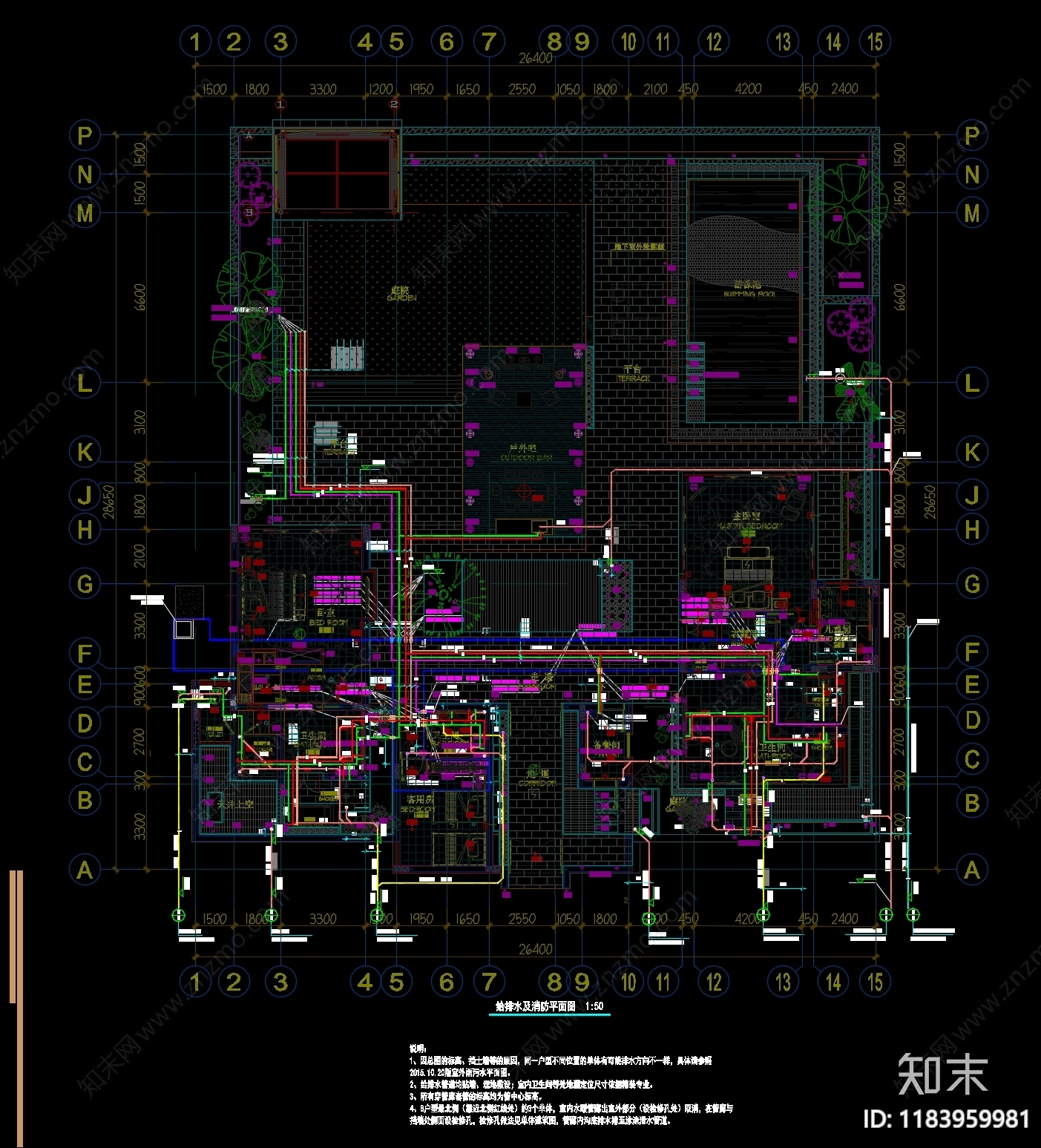 电气图cad施工图下载【ID:1183959981】