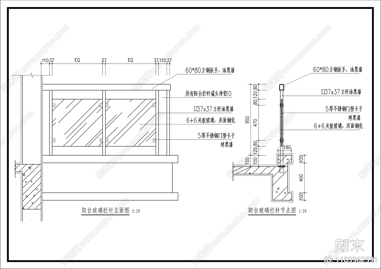 现代其他室内工艺节点施工图下载【ID:1183962591】