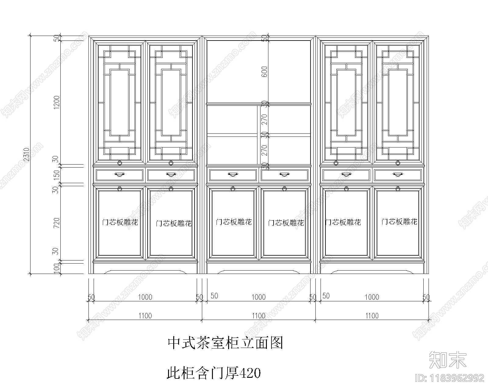 中式综合家具图库施工图下载【ID:1183962992】