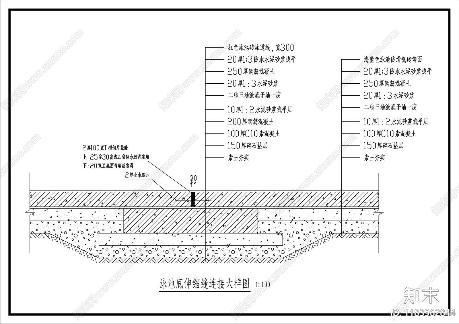 现代地面节点cad施工图下载【ID:1183962844】