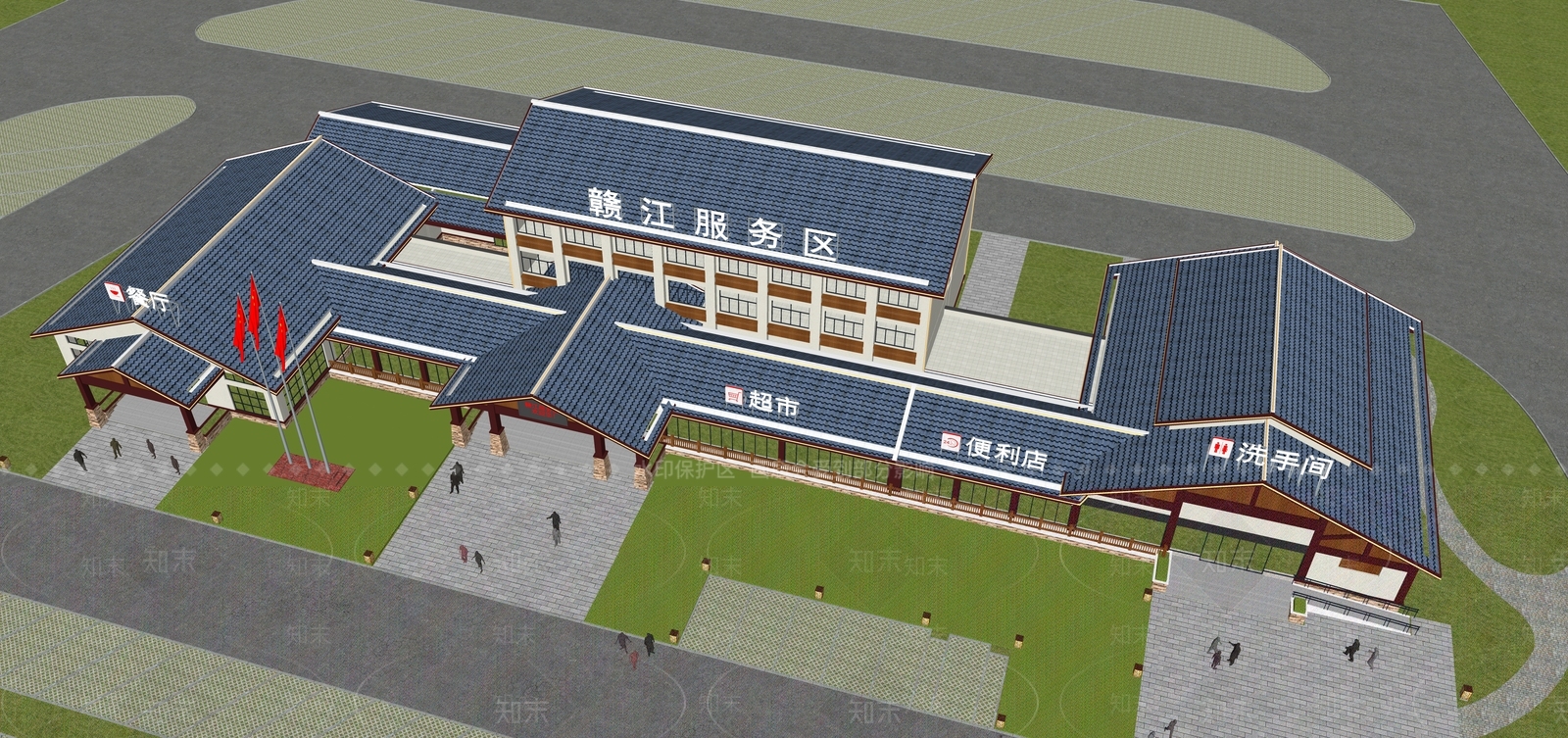 现代休息区SU模型下载【ID:1183973473】