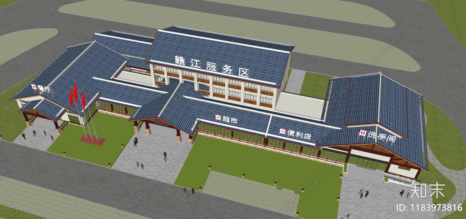 现代休息区3D模型下载【ID:1183973816】