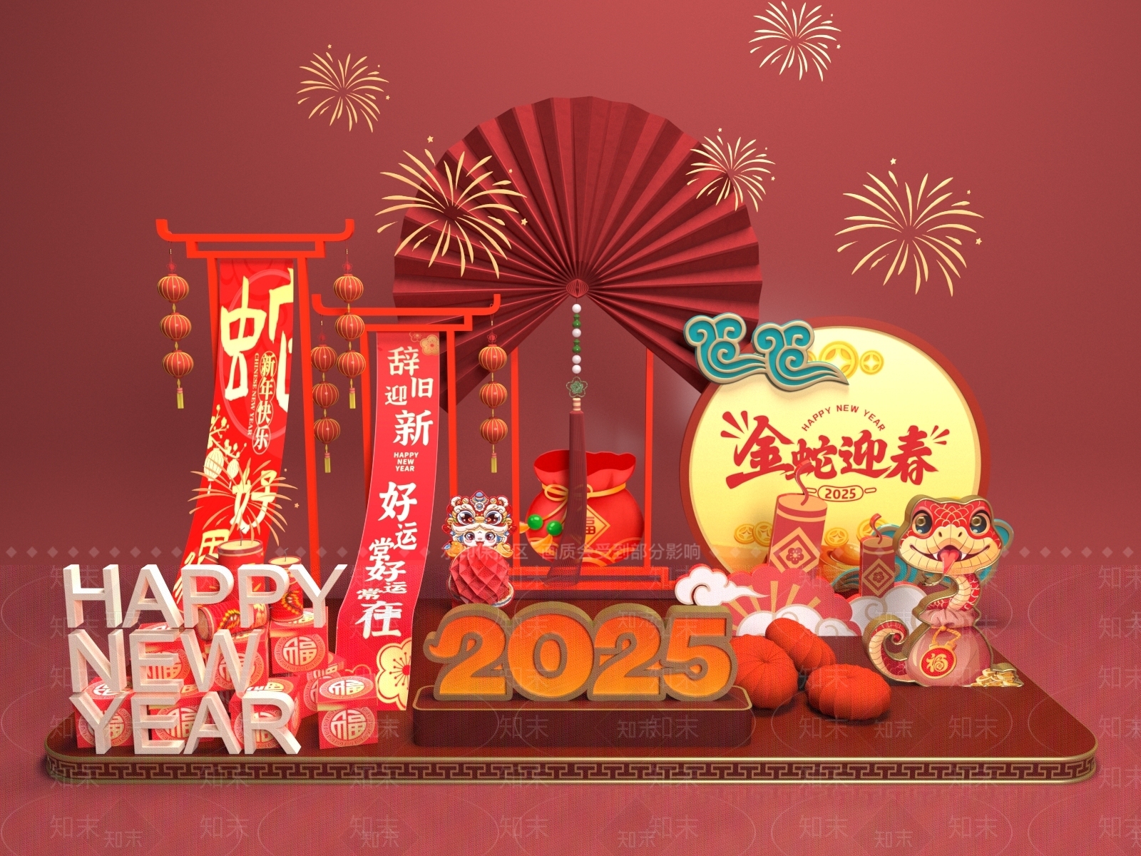 现代美陈3D模型下载【ID:1183977543】