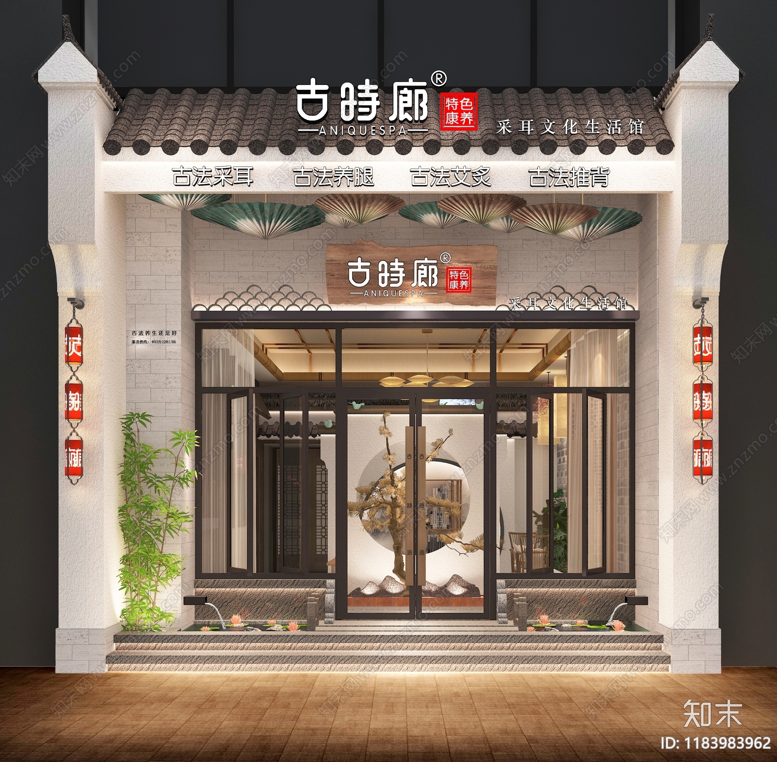 复古其他商业建筑3D模型下载【ID:1183983962】