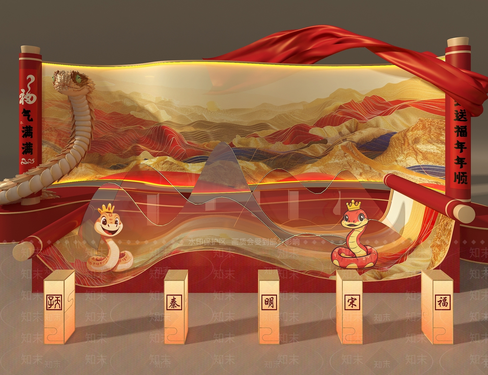 新中式美陈3D模型下载【ID:1183988264】