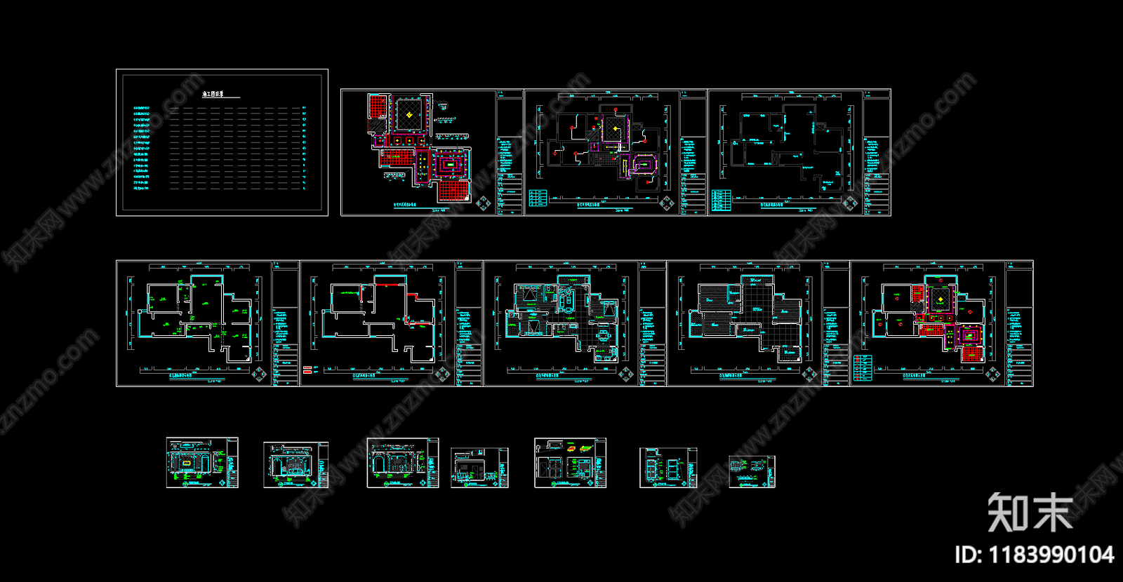 现代简约住宅楼建筑cad施工图下载【ID:1183990104】