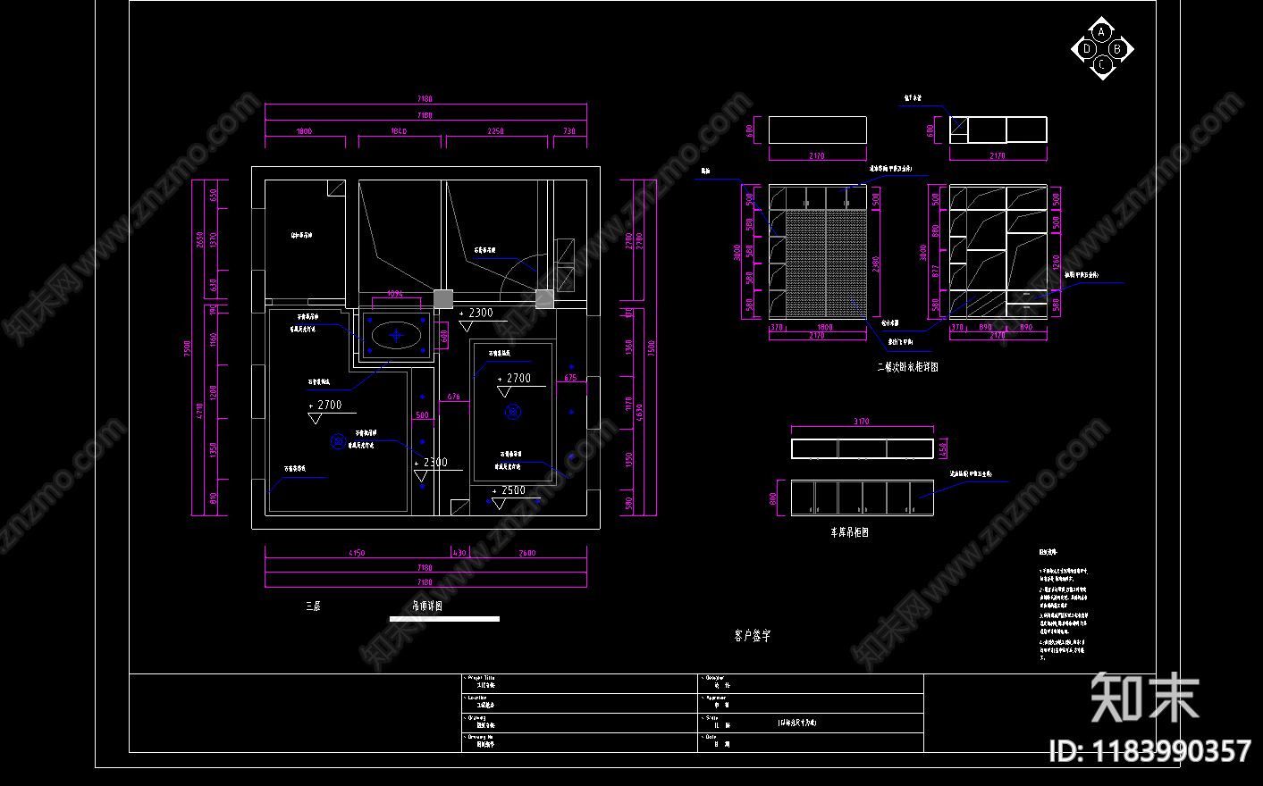 现代欧式住宅楼建筑cad施工图下载【ID:1183990357】