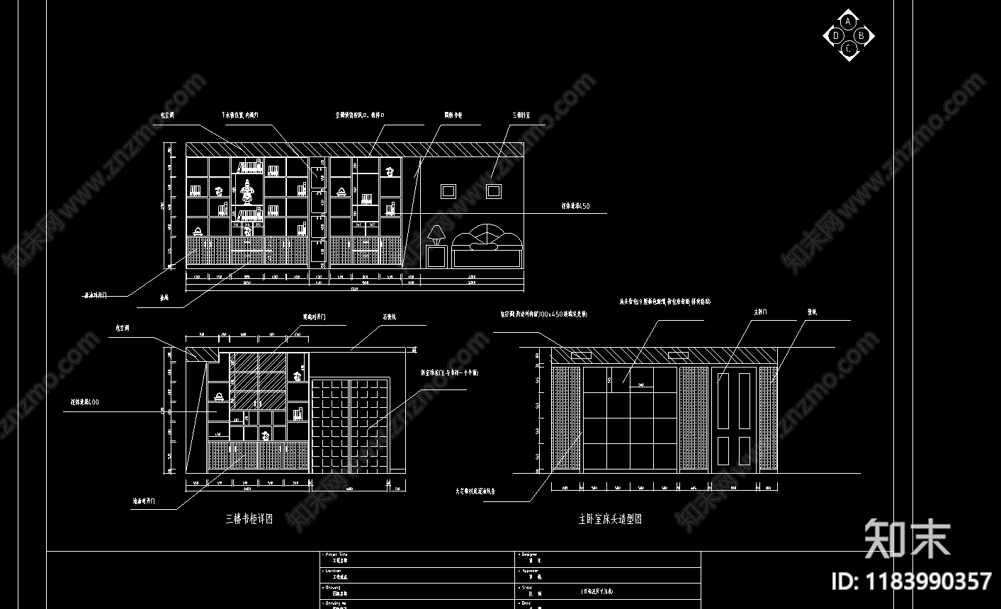 现代欧式住宅楼建筑cad施工图下载【ID:1183990357】