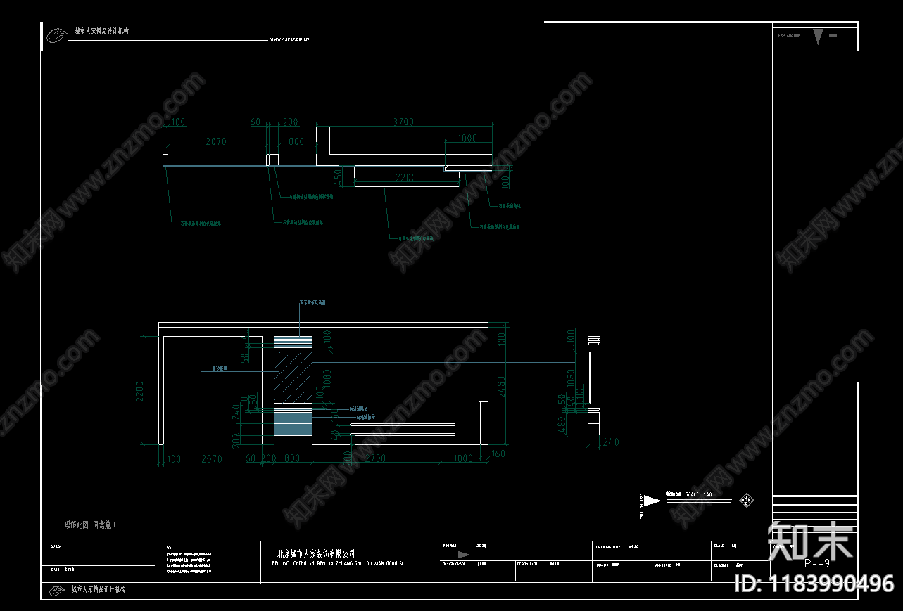 现代轻奢住宅楼建筑cad施工图下载【ID:1183990496】