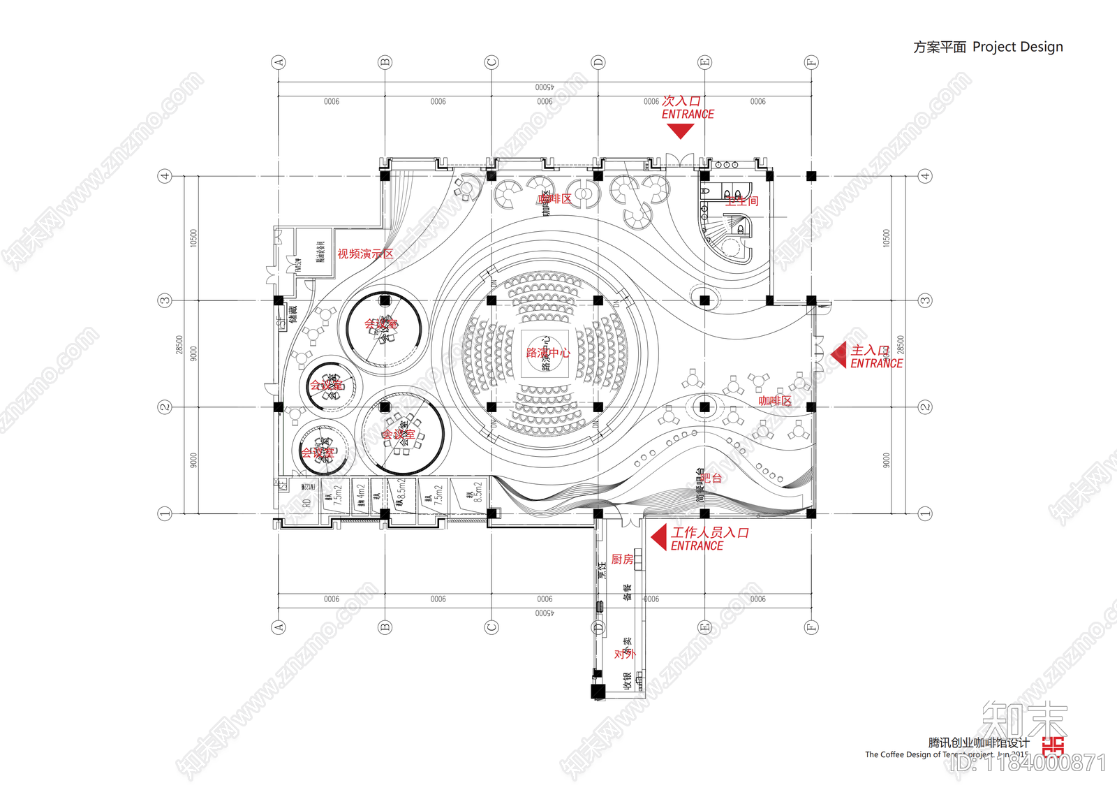 现代咖啡厅cad施工图下载【ID:1184000871】