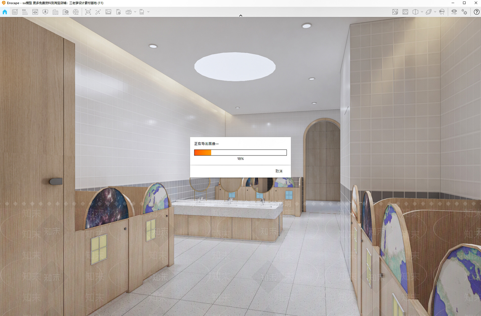 现代公共卫生间SU模型下载【ID:1184002871】