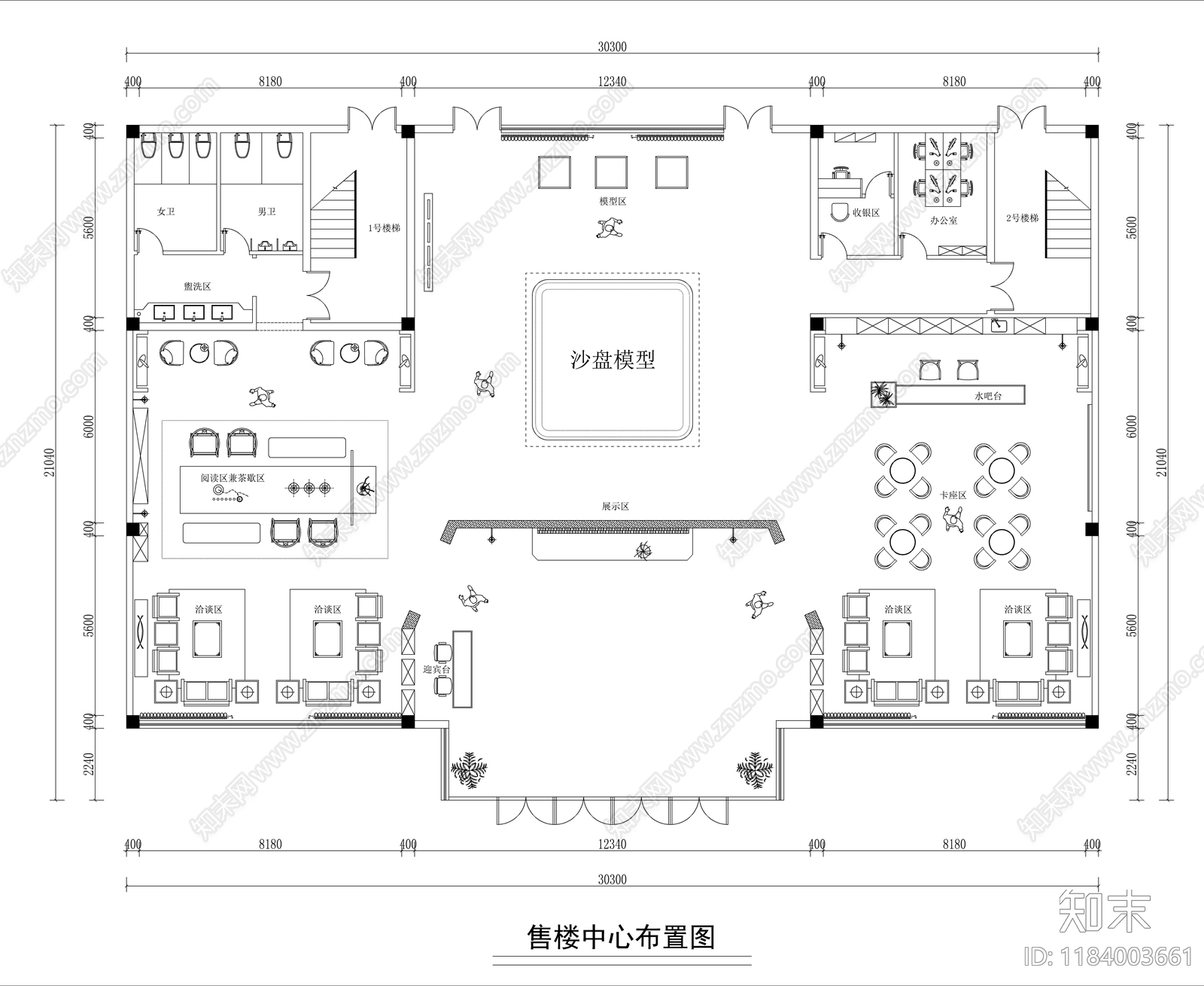 现代轻奢售楼处cad施工图下载【ID:1184003661】