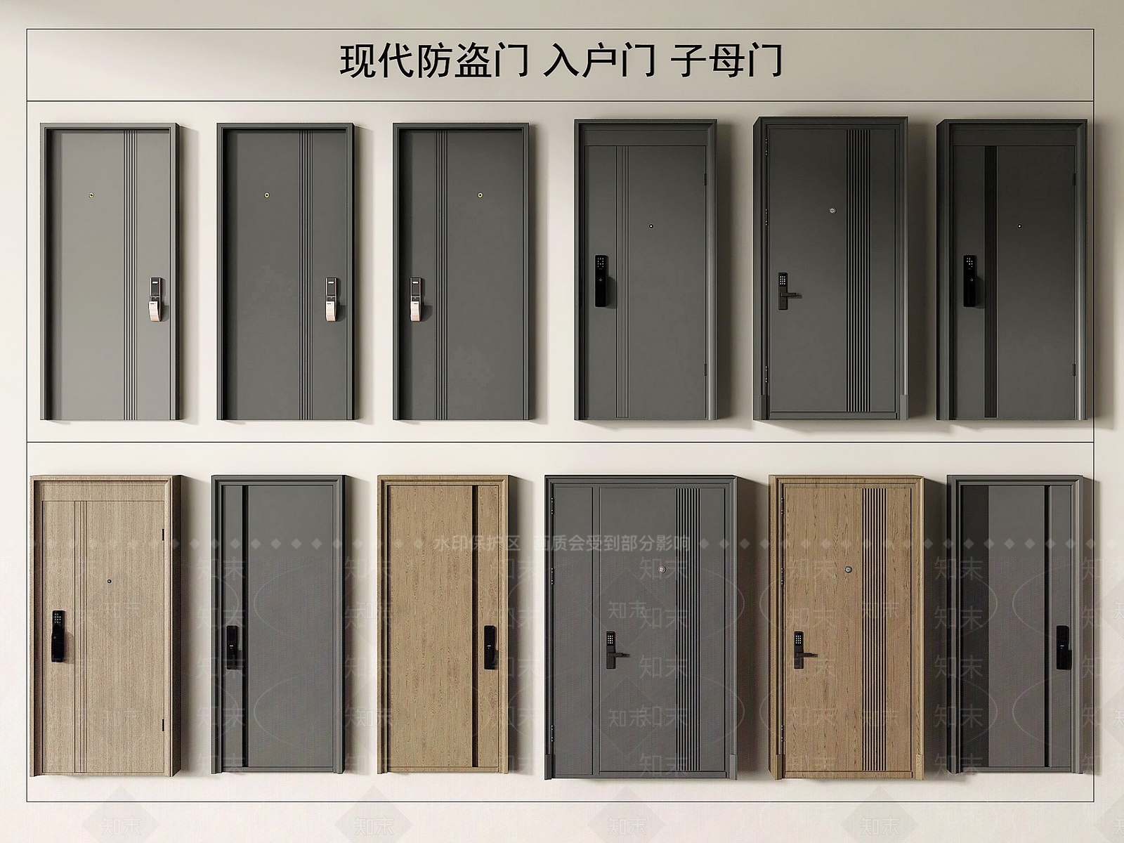 现代其他门SU模型下载【ID:1184003994】