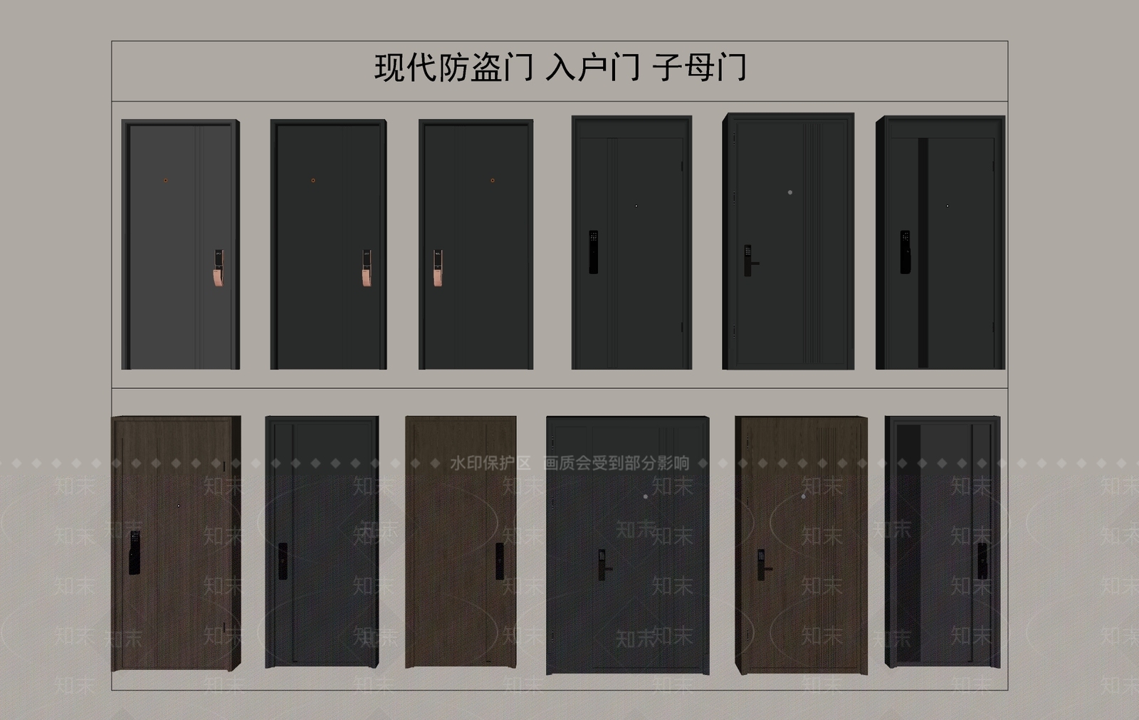 现代其他门SU模型下载【ID:1184003994】