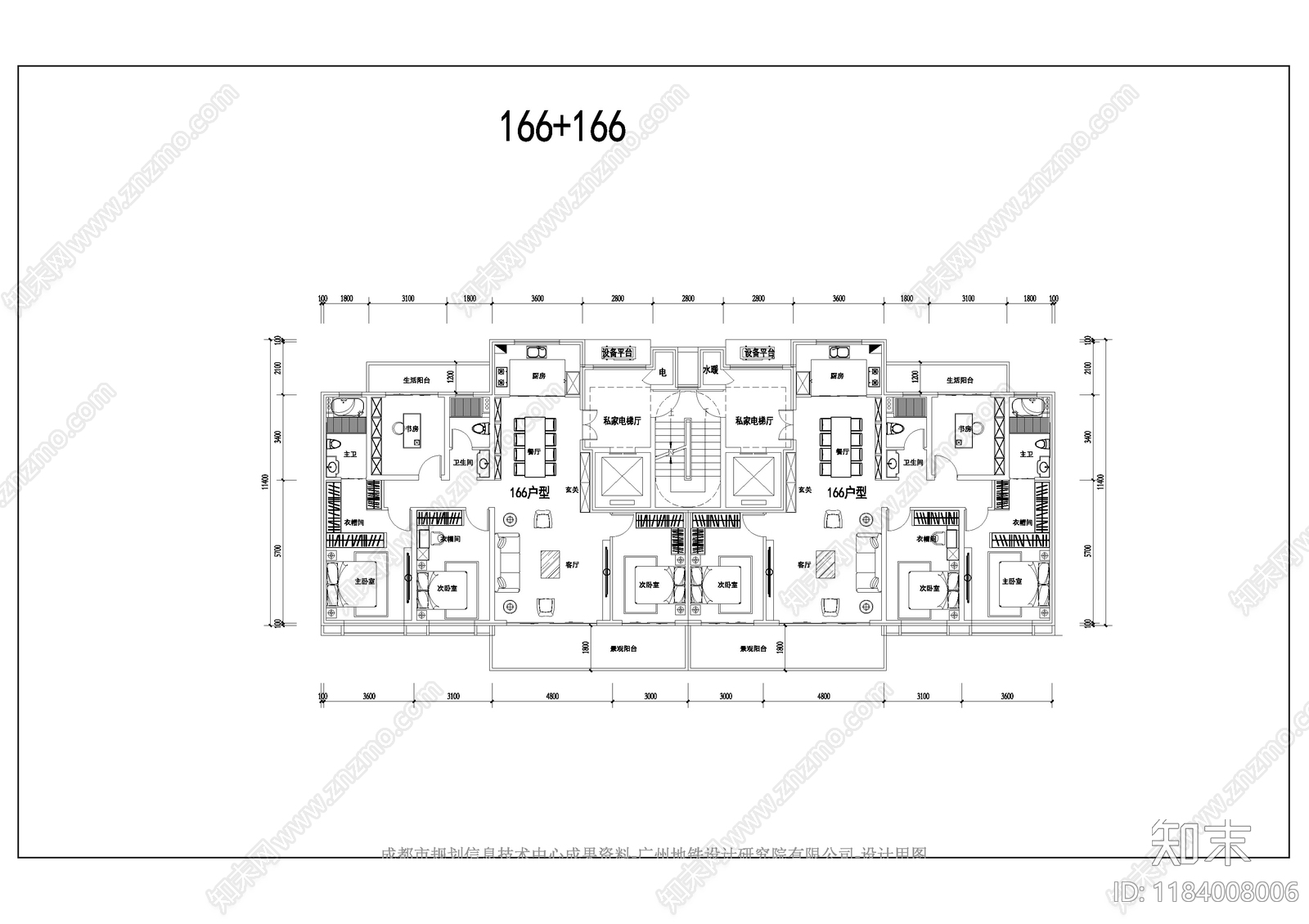 现代住宅楼建筑cad施工图下载【ID:1184008006】