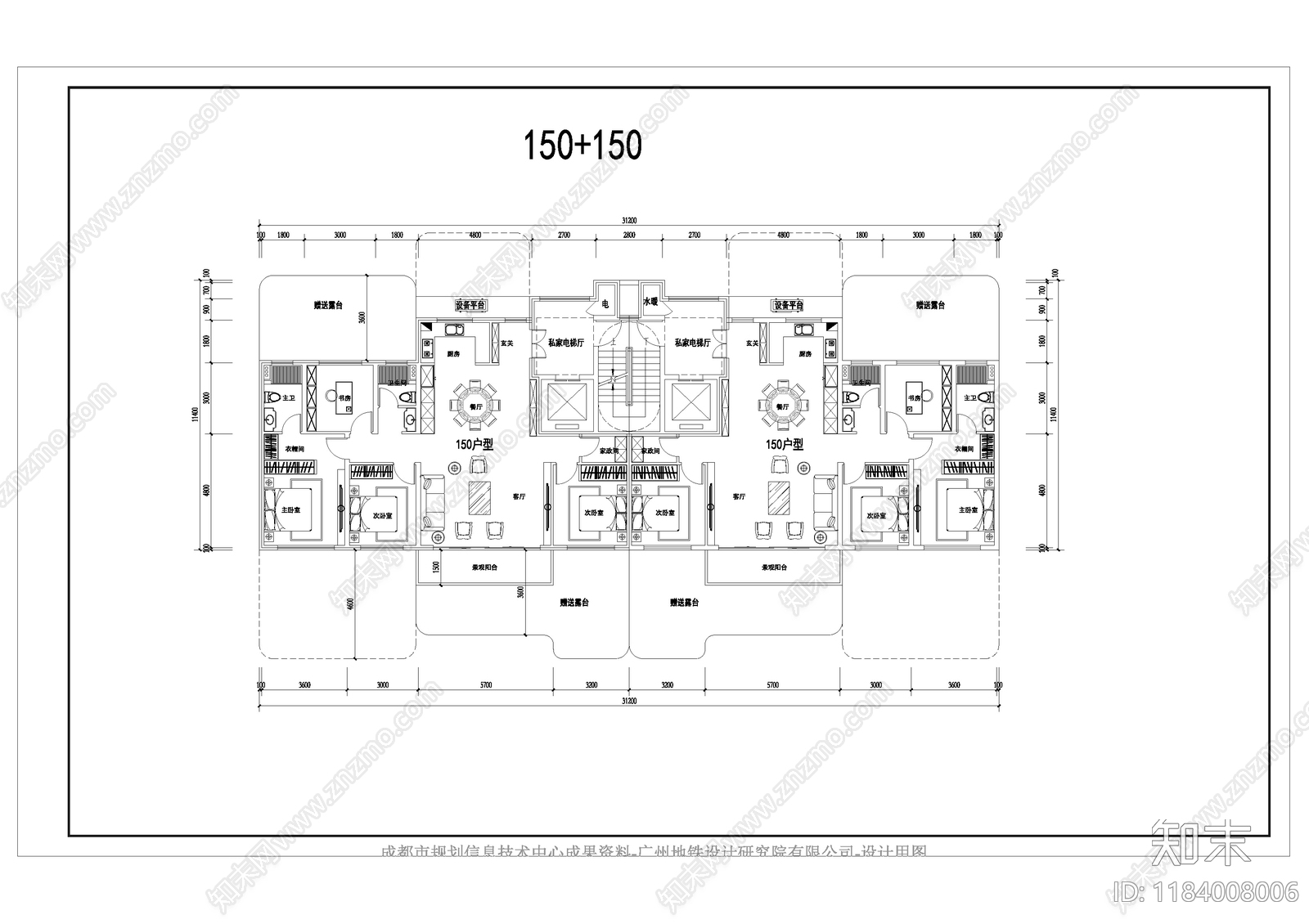 现代住宅楼建筑cad施工图下载【ID:1184008006】