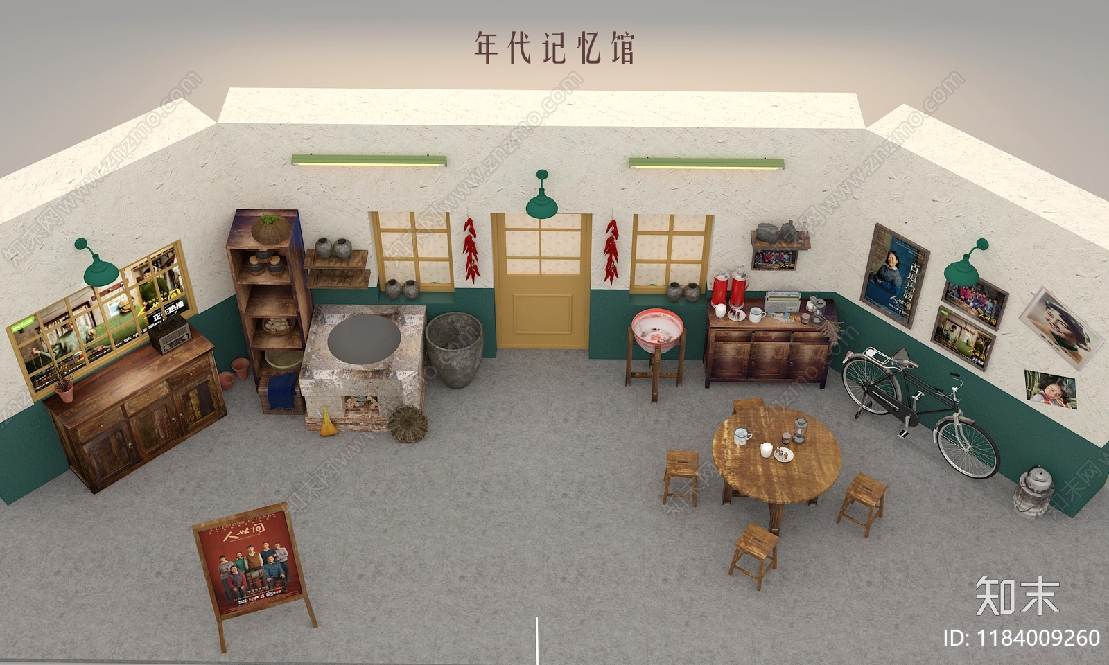 复古其他展厅3D模型下载【ID:1184009260】