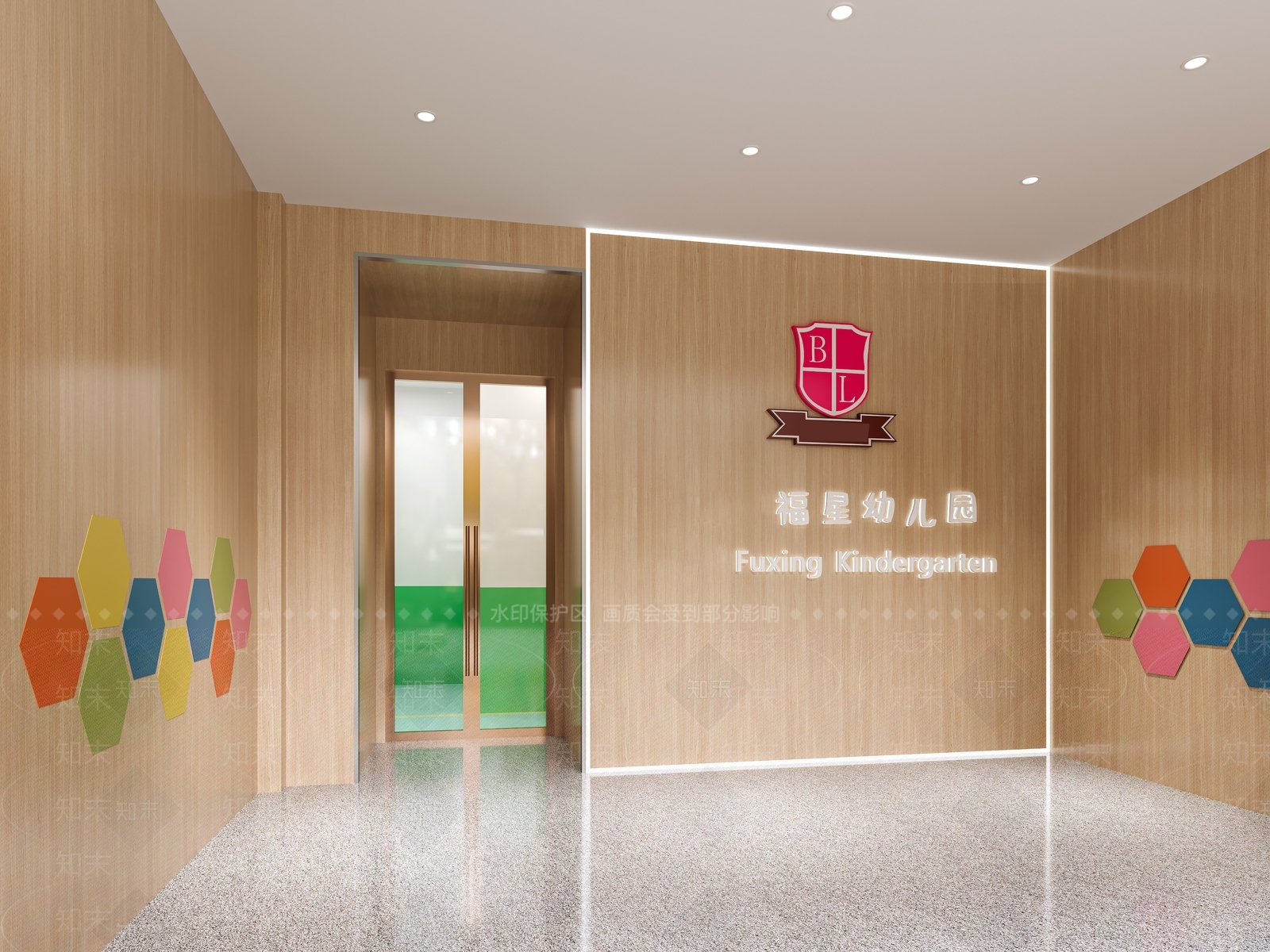 现代幼儿园3D模型下载【ID:1184009524】