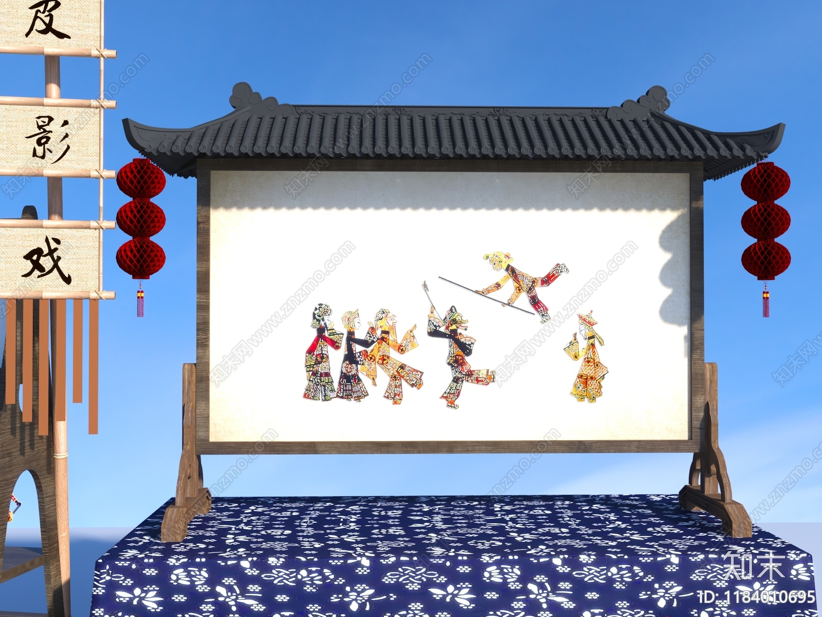 复古其他景观小品3D模型下载【ID:1184010695】