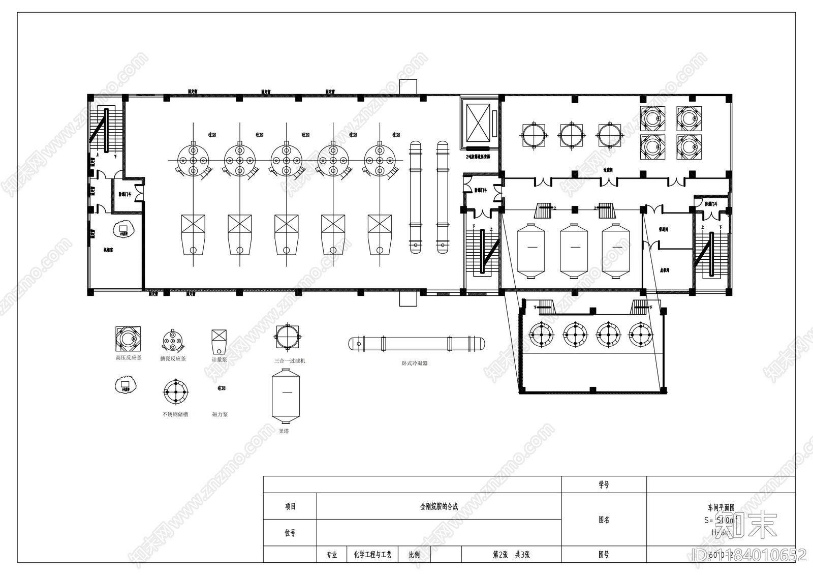 建筑平面图施工图下载【ID:1184010652】