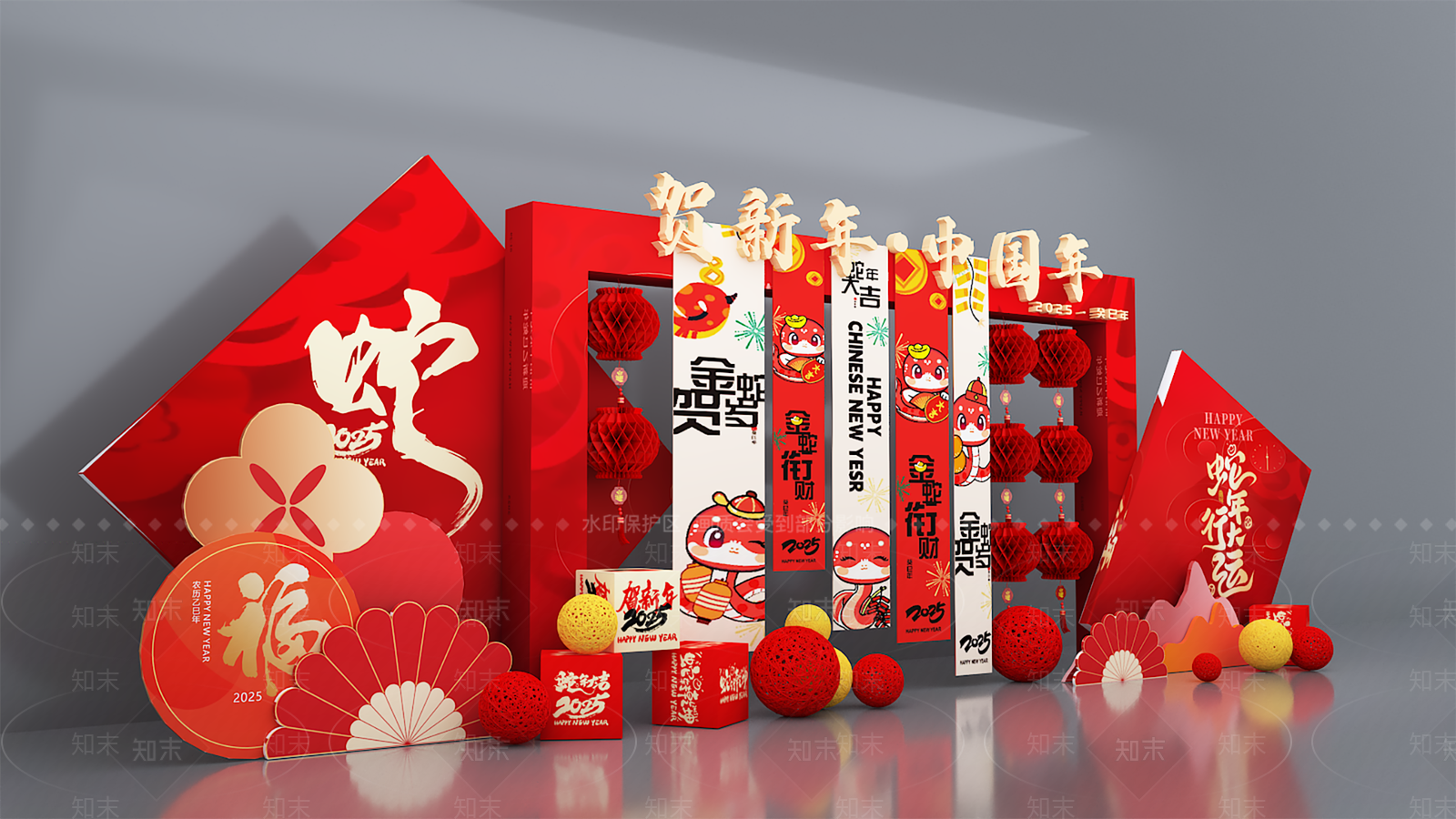 现代新中式美陈3D模型下载【ID:1184014872】