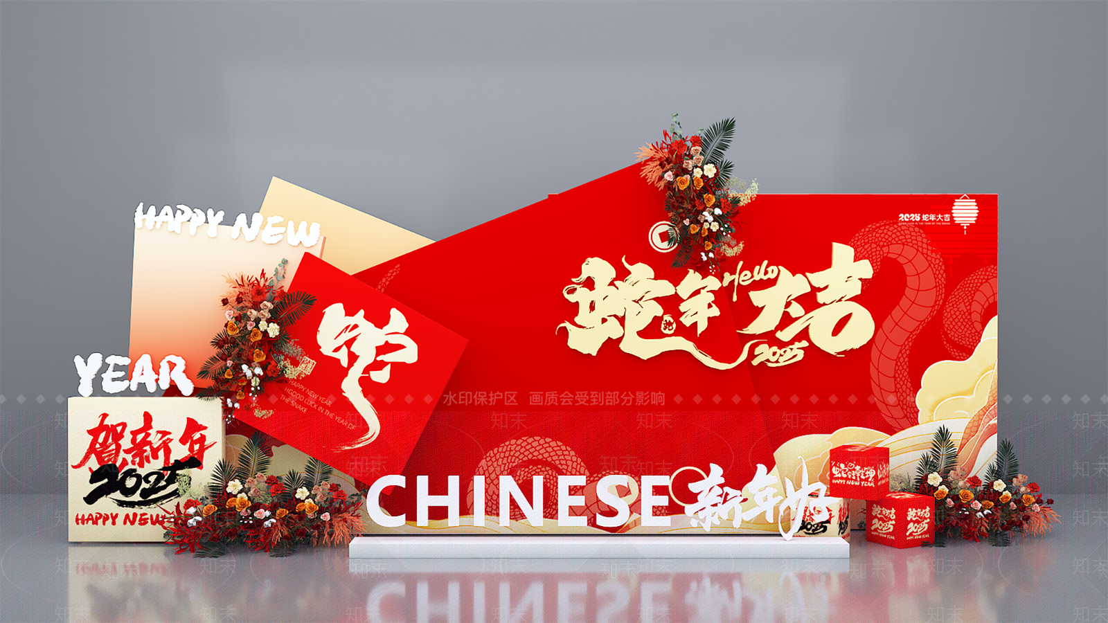 现代新中式美陈3D模型下载【ID:1184014911】