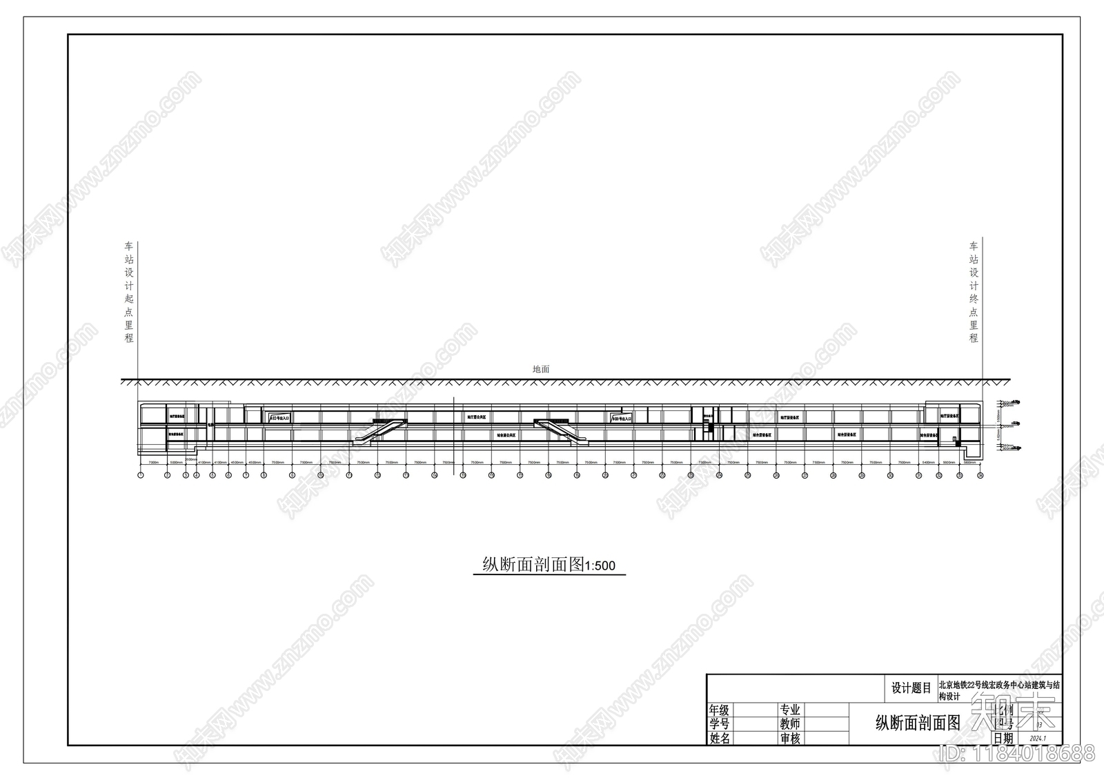 现代其他交通建筑cad施工图下载【ID:1184018688】