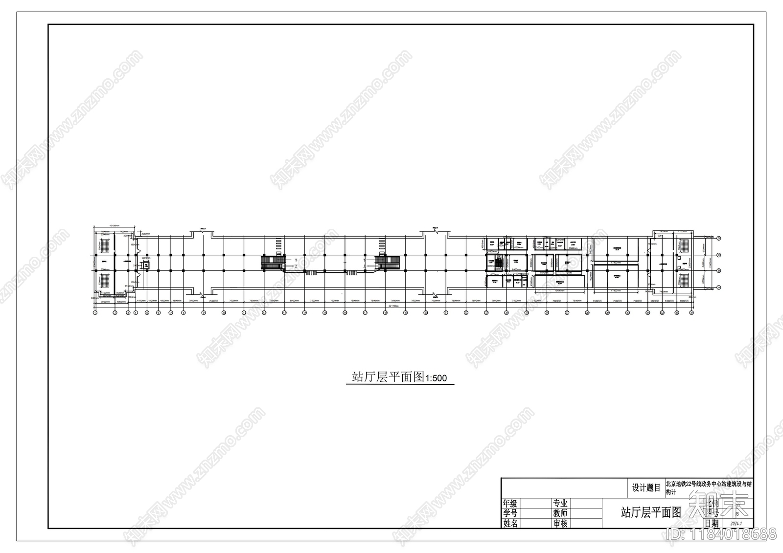 现代其他交通建筑cad施工图下载【ID:1184018688】