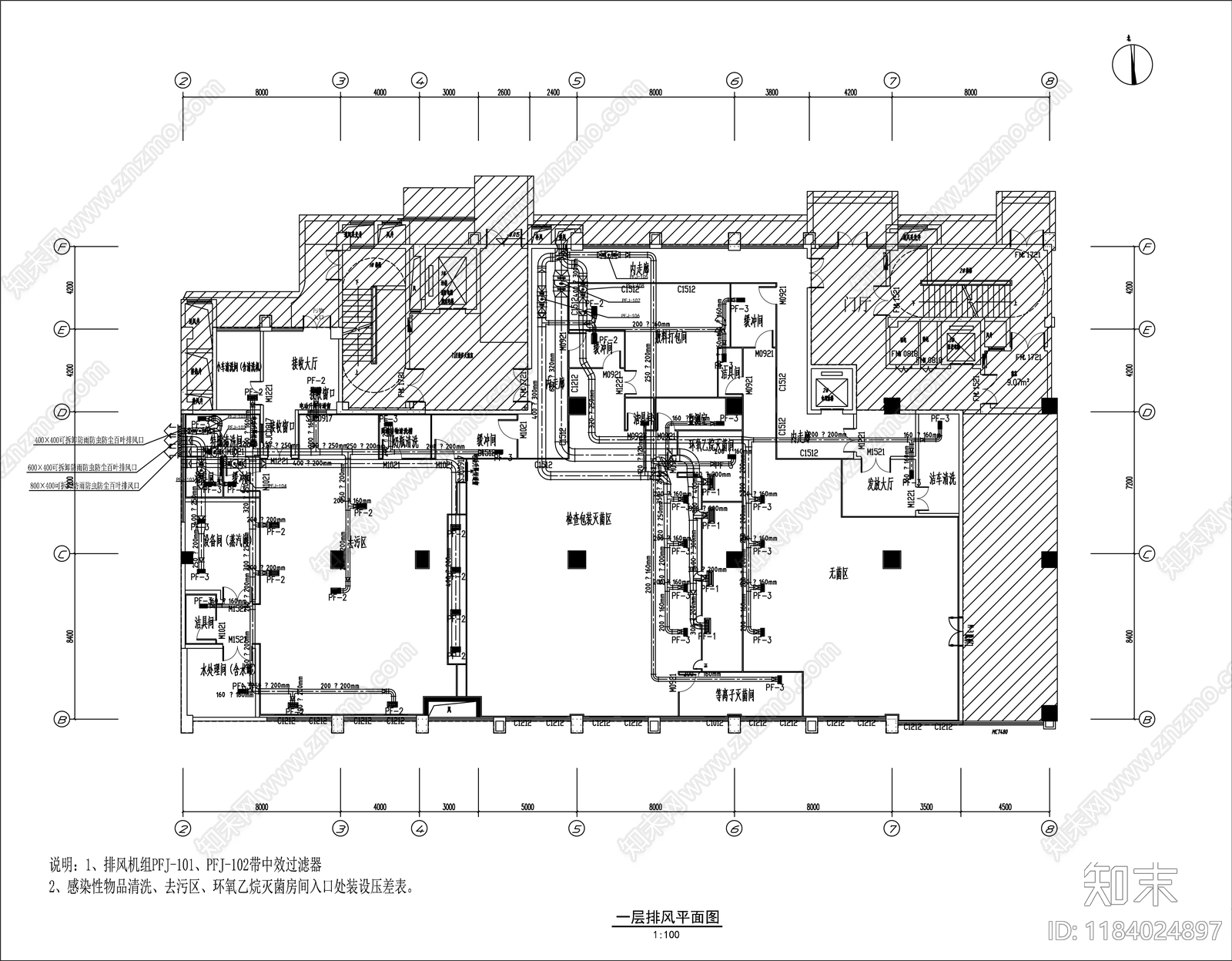 现代实验室cad施工图下载【ID:1184024897】