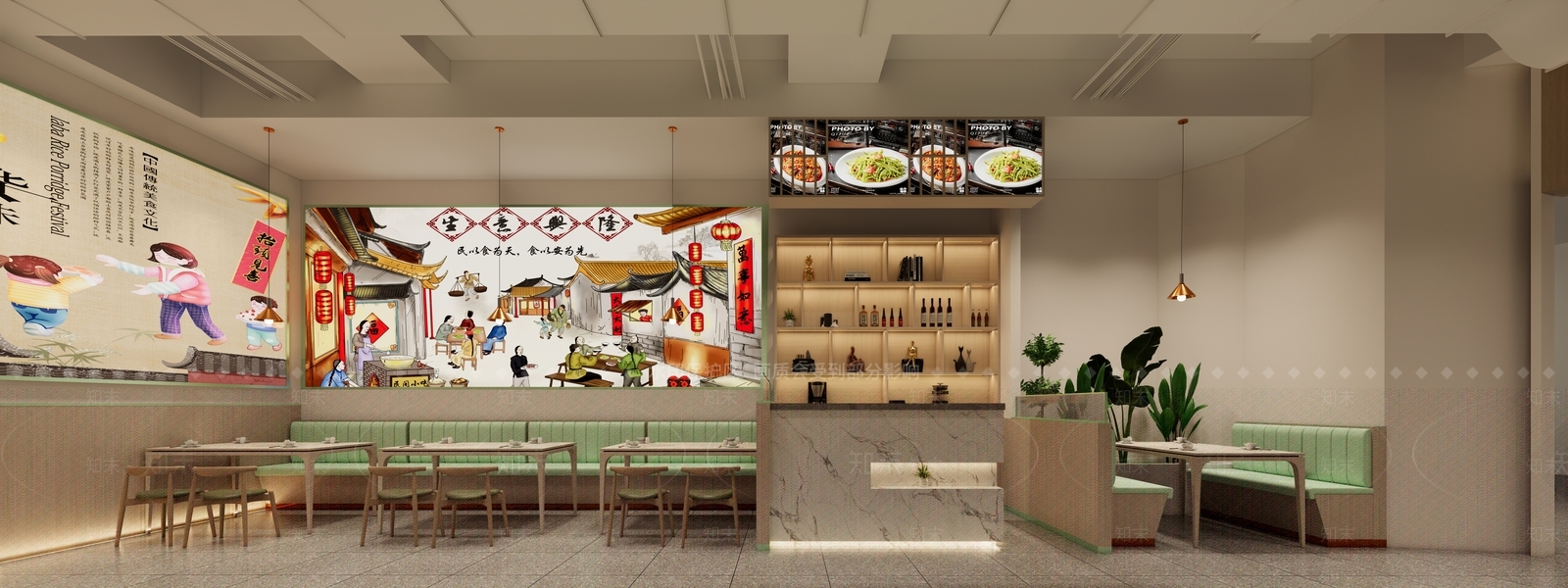 现代中式中餐厅SU模型下载【ID:1184029075】
