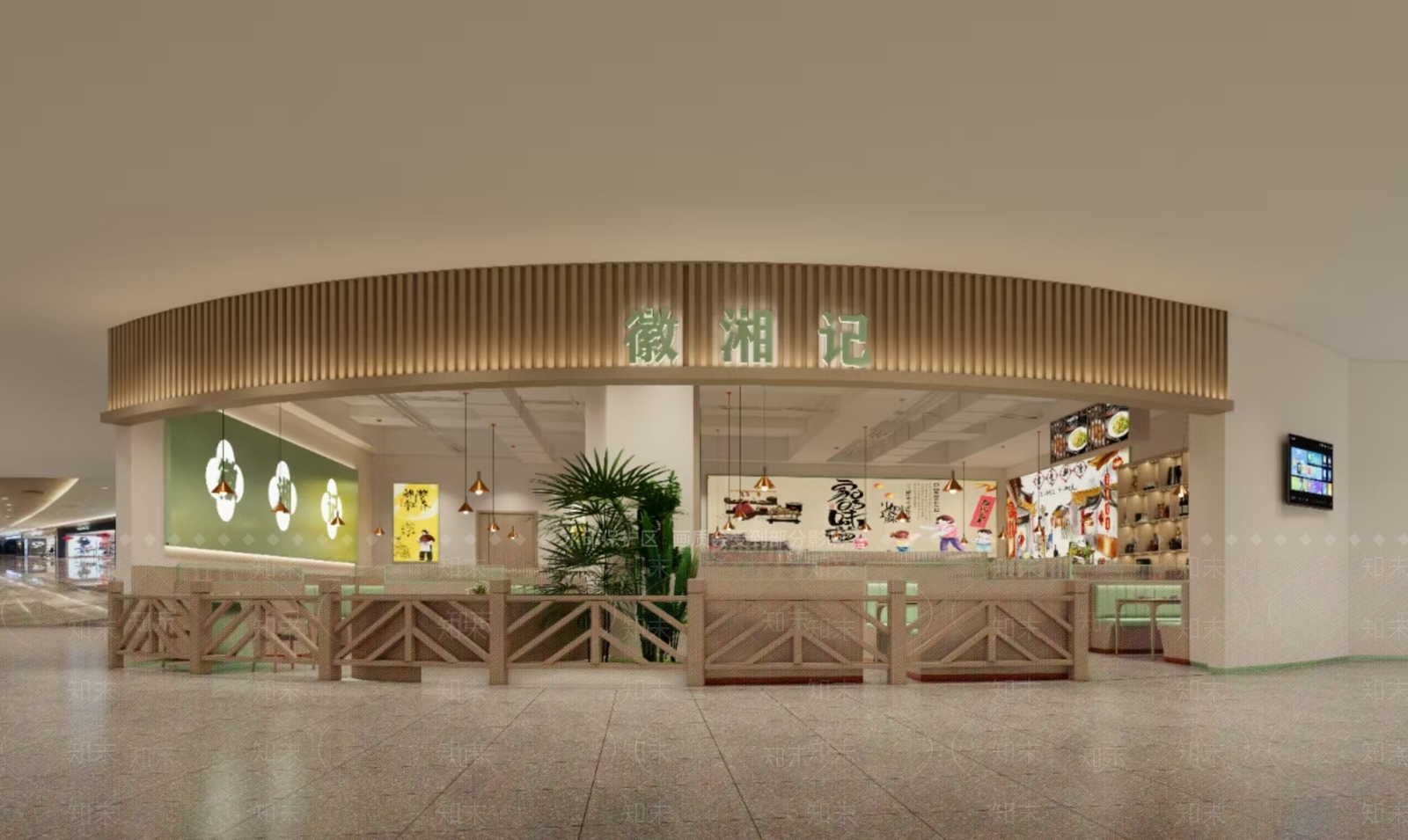 现代中式中餐厅SU模型下载【ID:1184029075】