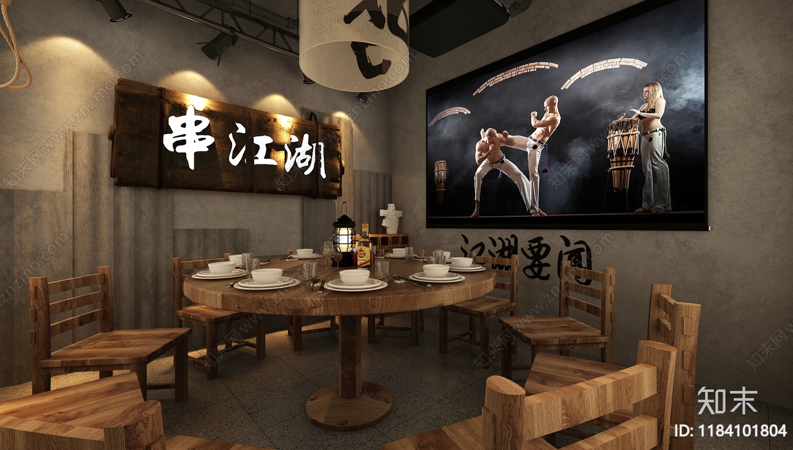 现代工业烧烤店3D模型下载【ID:1184101804】