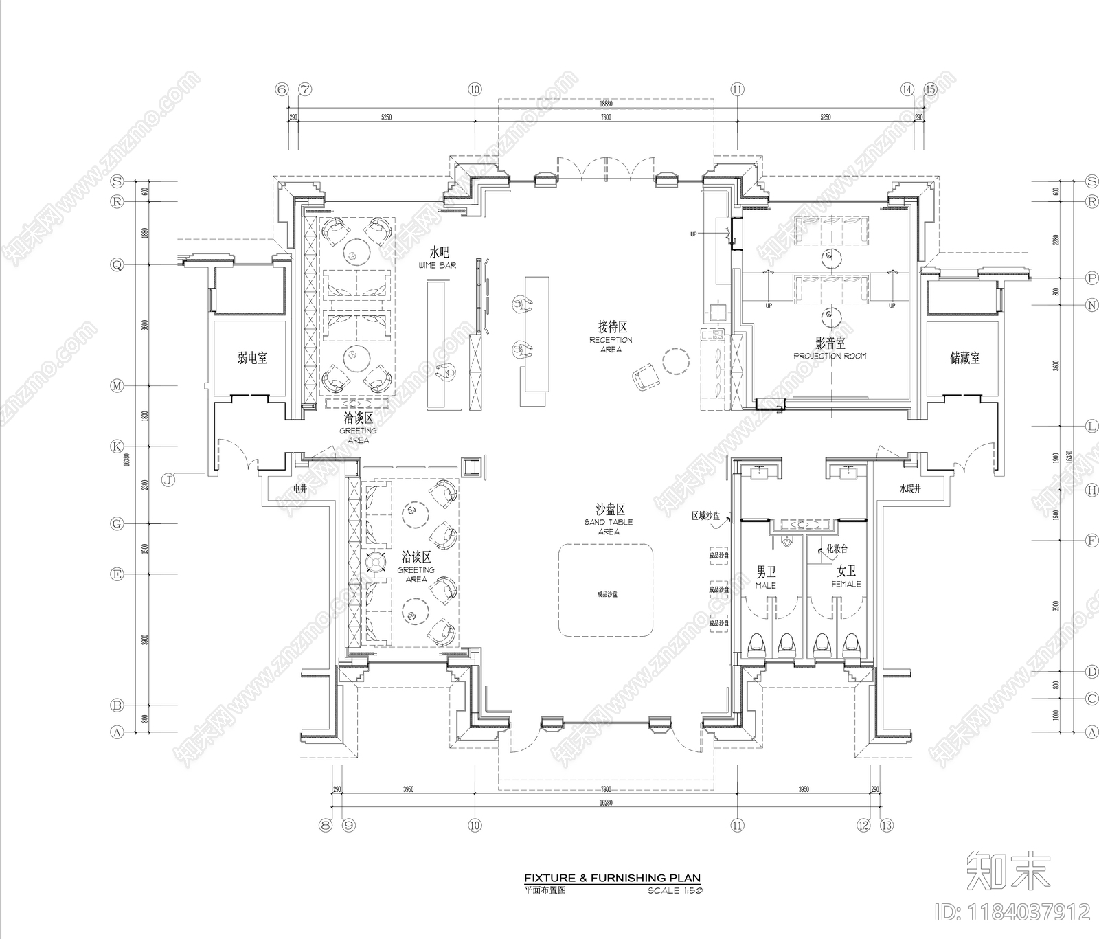 现代售楼处cad施工图下载【ID:1184037912】