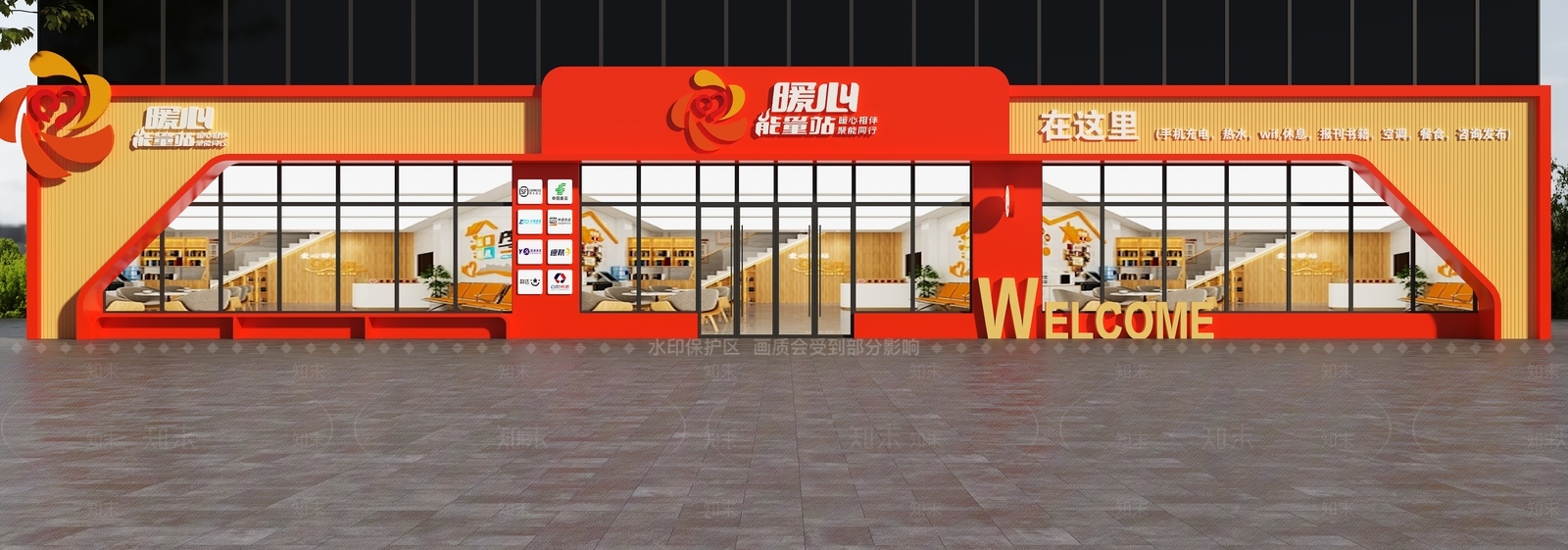 现代驿站3D模型下载【ID:1184039805】