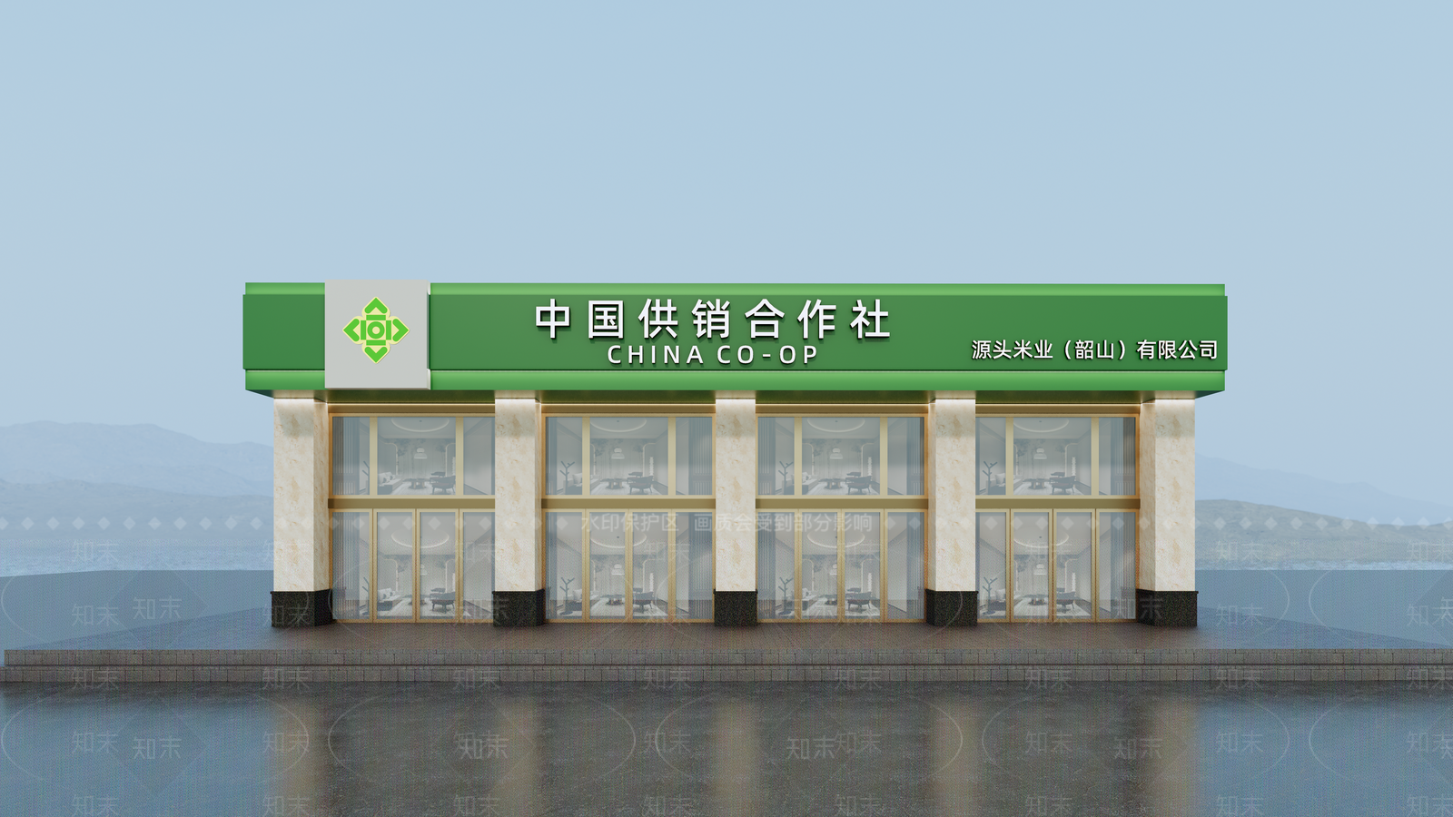 现代极简其他店铺SU模型下载【ID:1184059580】