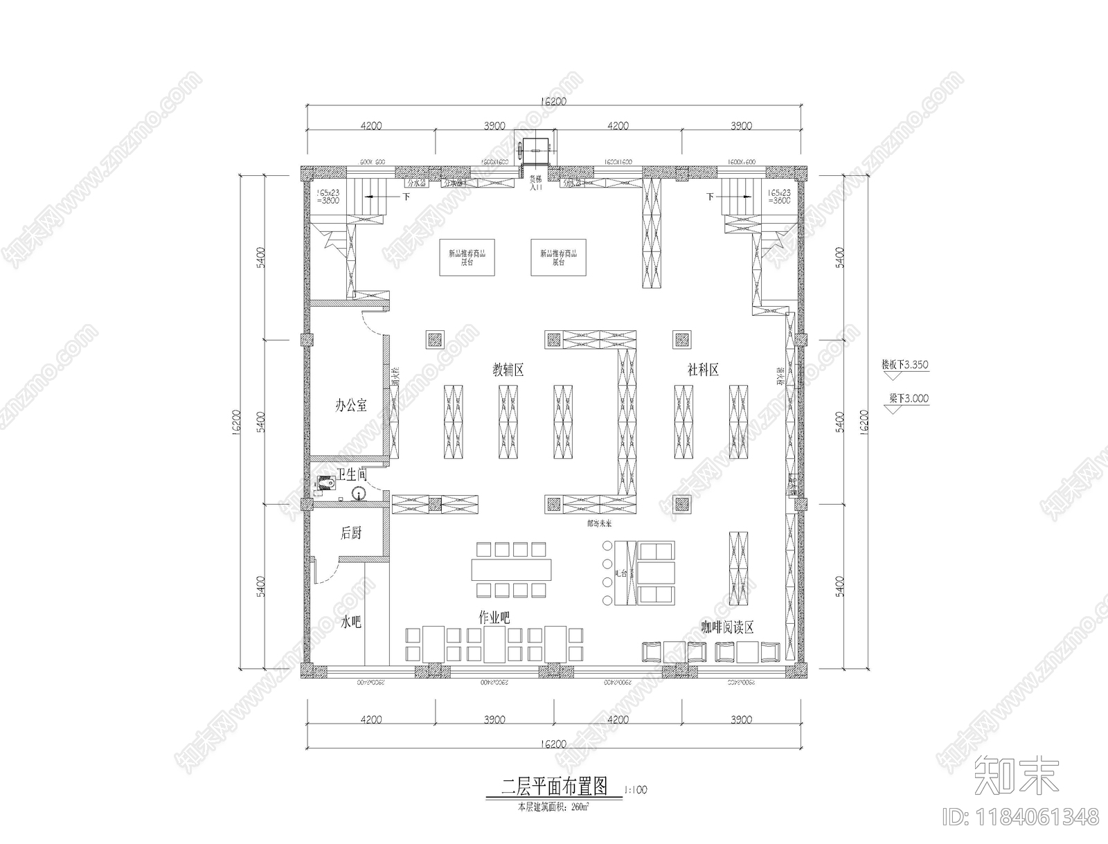 现代图书馆cad施工图下载【ID:1184061348】