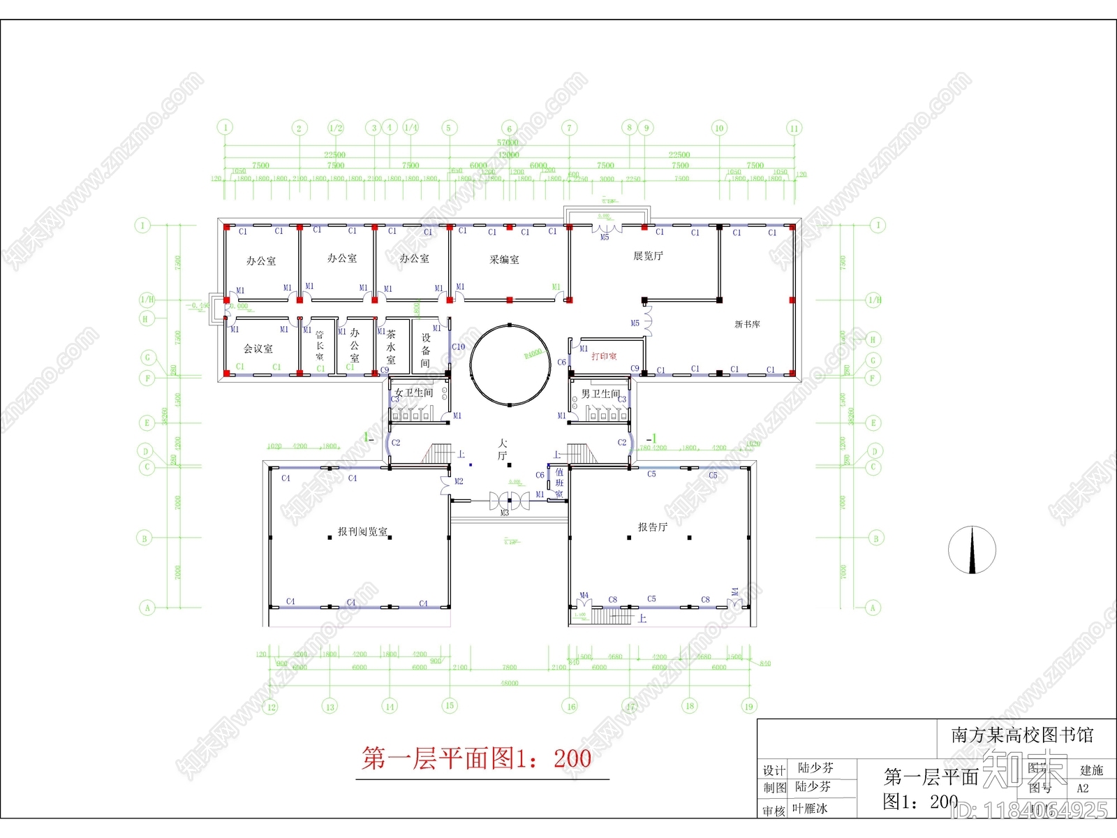 现代图书馆cad施工图下载【ID:1184064925】