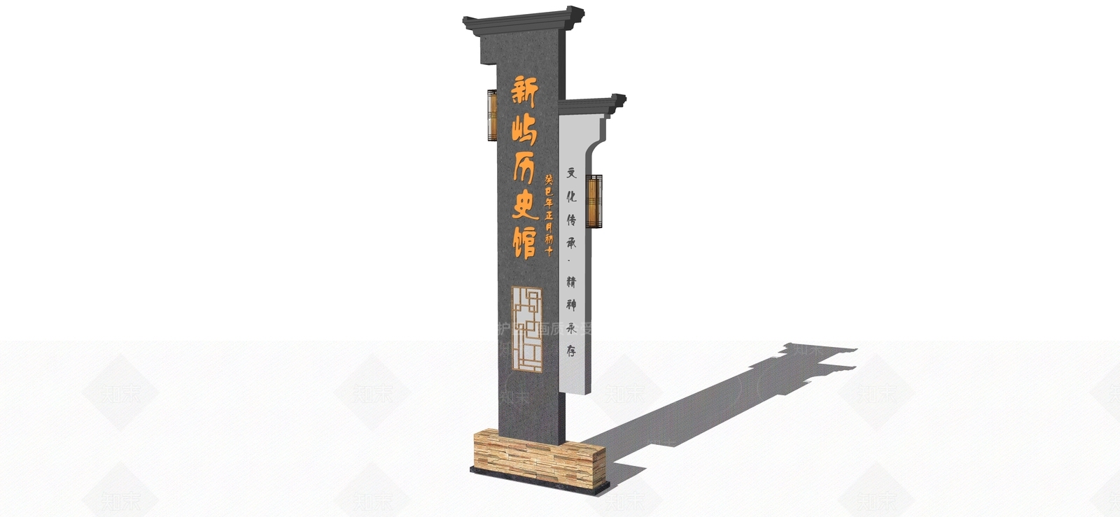 中式现代其他景观小建筑SU模型下载【ID:1184067752】