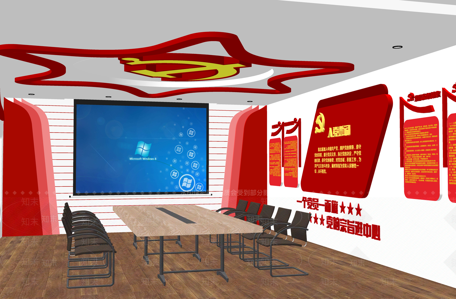 现代新中式其他文化空间SU模型下载【ID:1184071150】