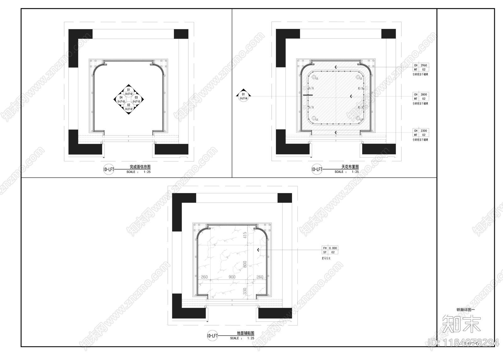 其他工装空间cad施工图下载【ID:1184078294】