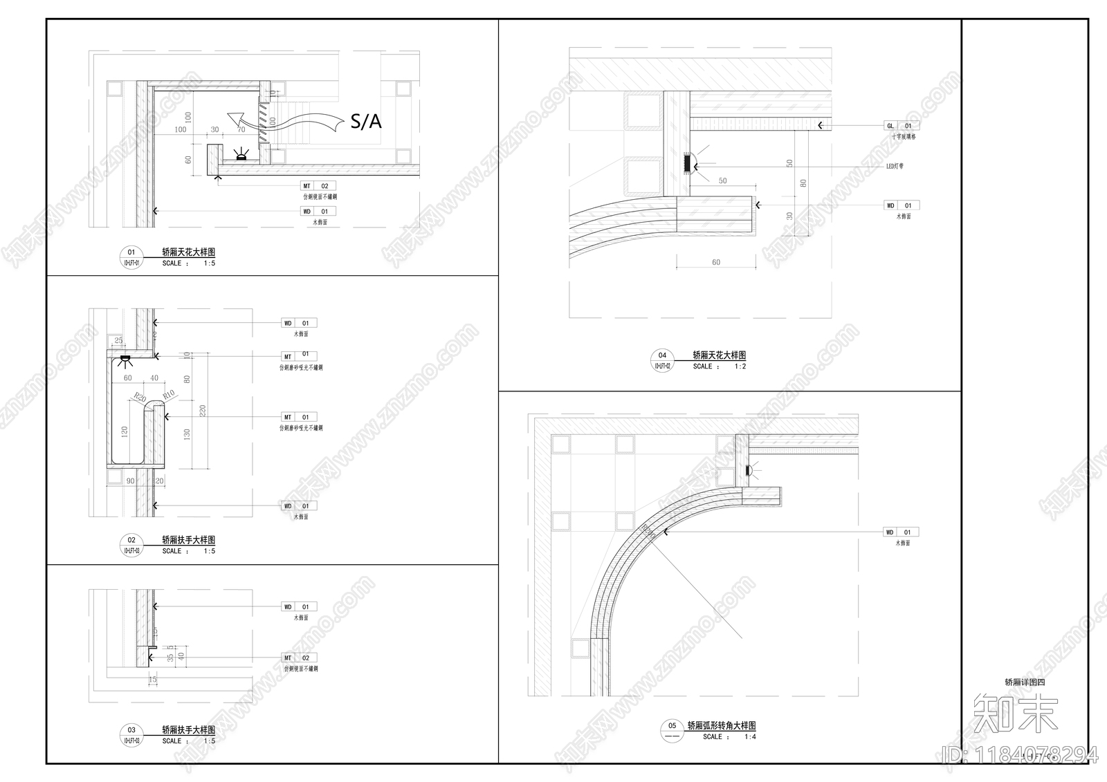 其他工装空间cad施工图下载【ID:1184078294】