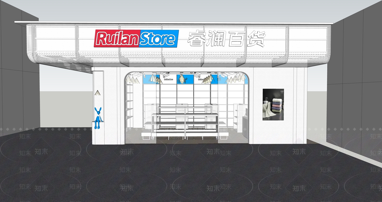 现代极简其他店铺SU模型下载【ID:1184079433】