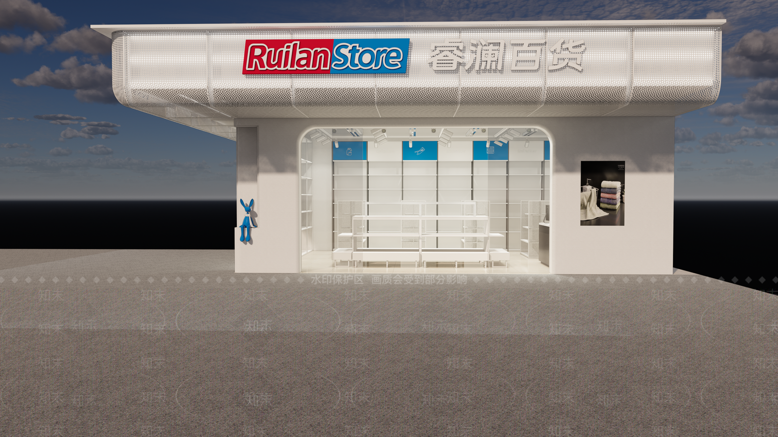 现代极简其他店铺SU模型下载【ID:1184079433】