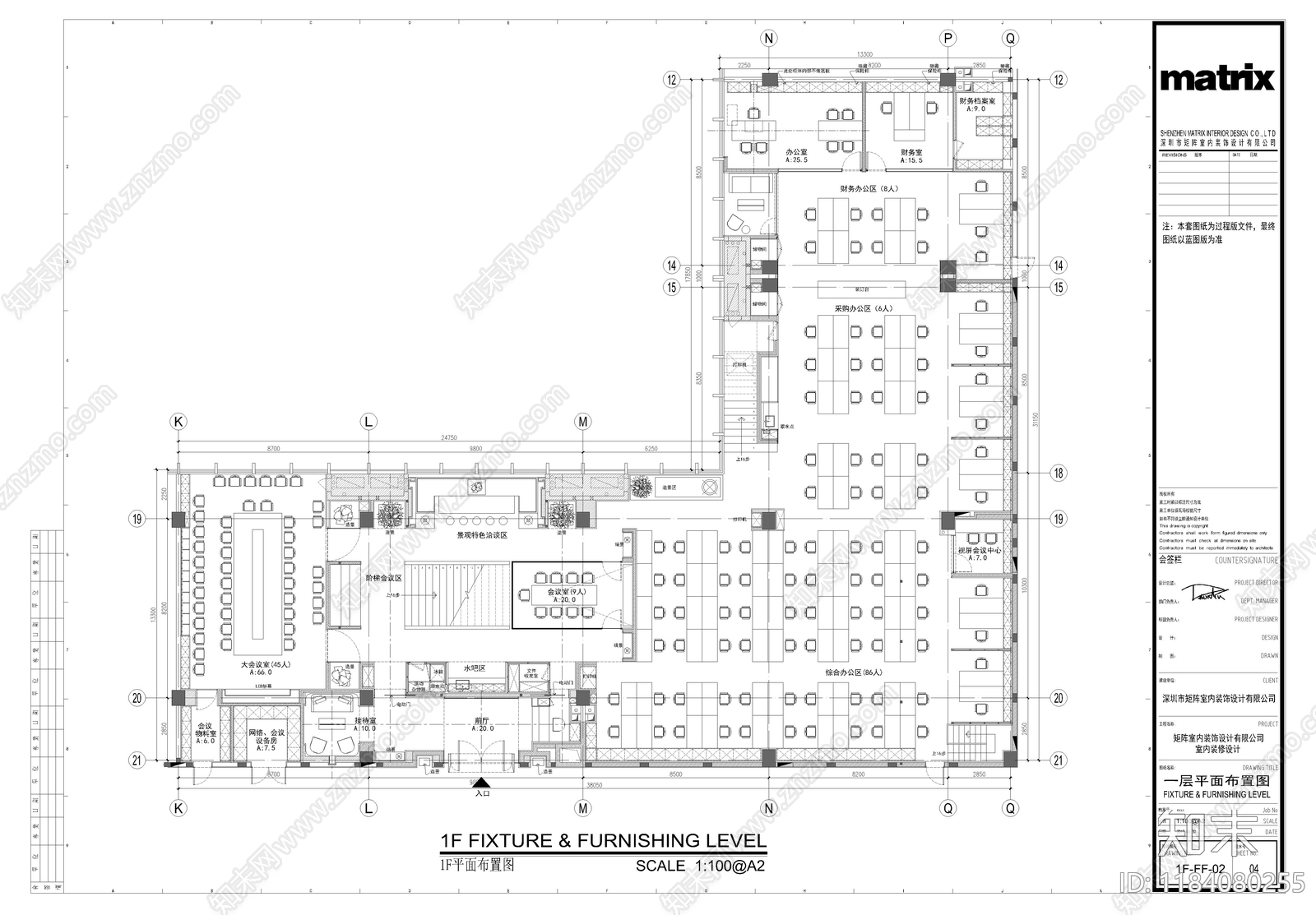 现代整体办公空间cad施工图下载【ID:1184080255】