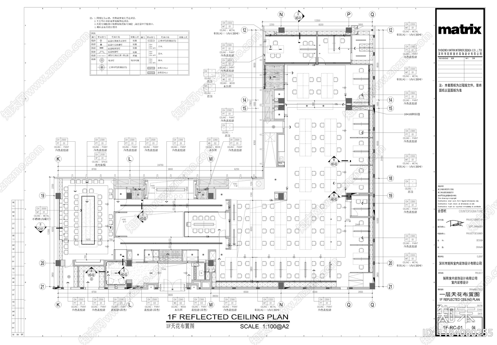 现代整体办公空间cad施工图下载【ID:1184080255】