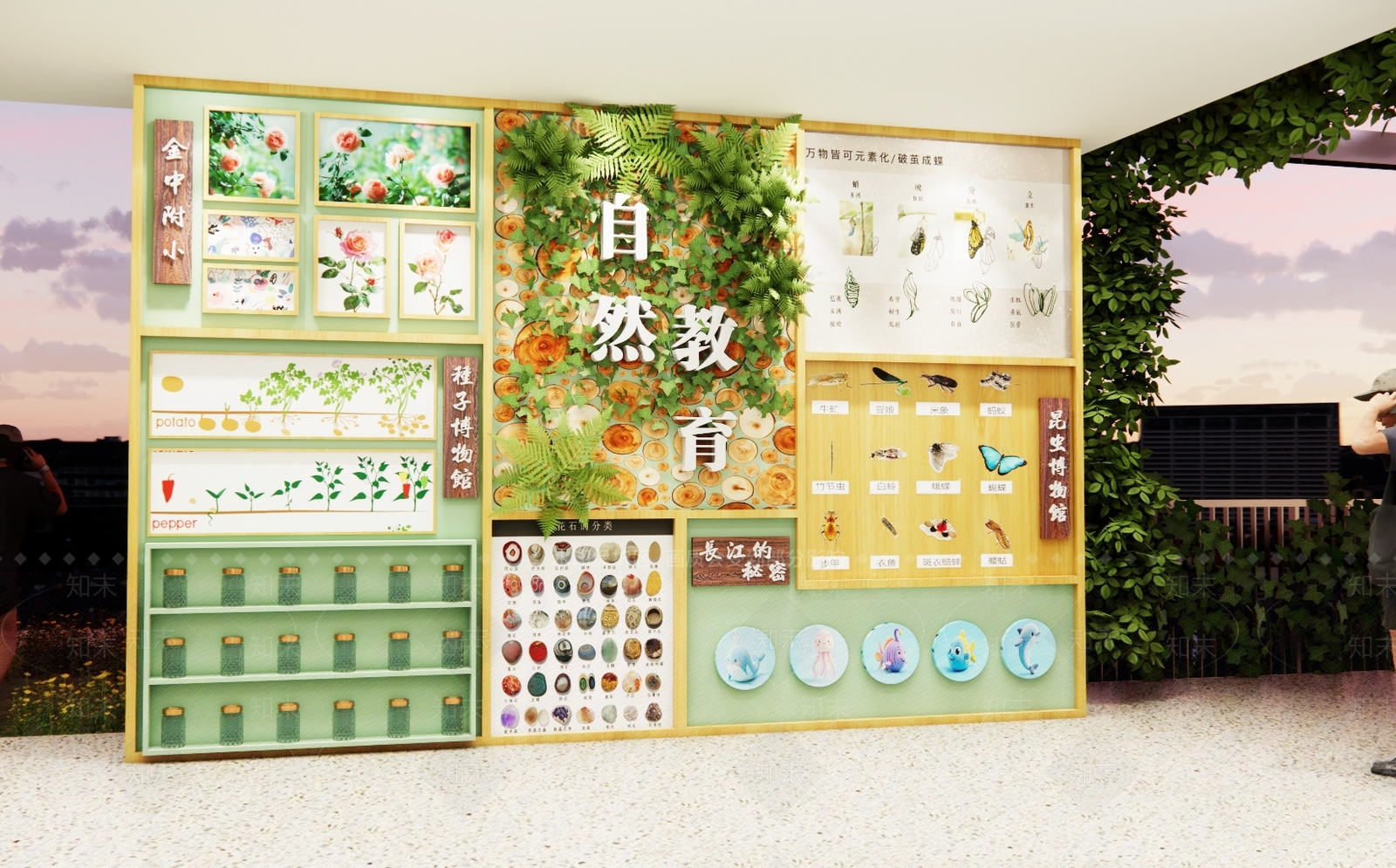 现代原木校园景观SU模型下载【ID:1184081909】