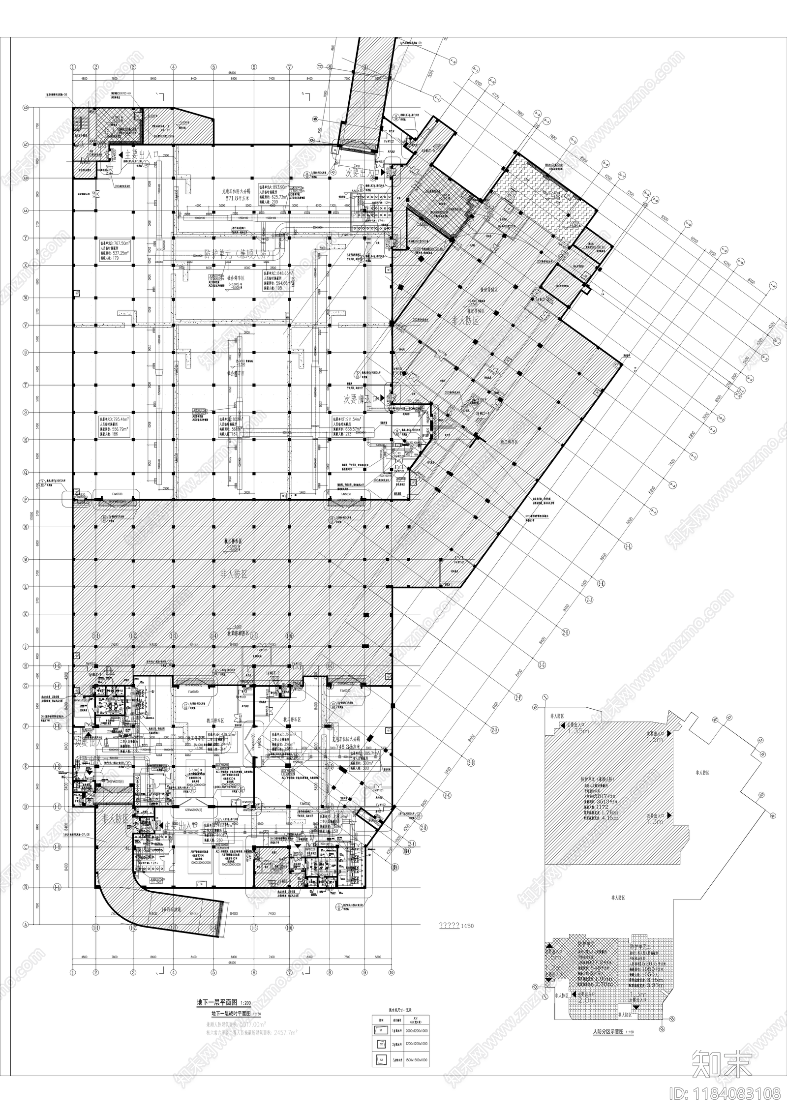 暖通图cad施工图下载【ID:1184083108】